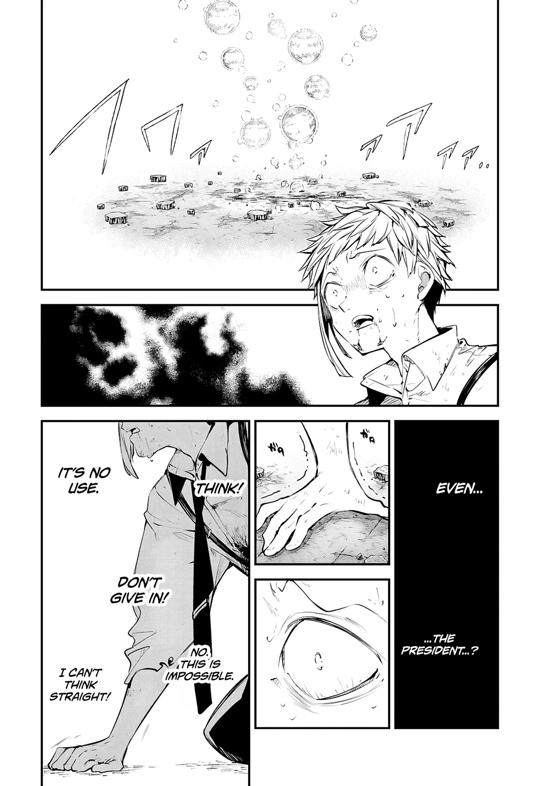 Bungou Stray Dogs Chapter 120.5 page 17 - Chapter 120.5: That Which Drives Us, Part 2