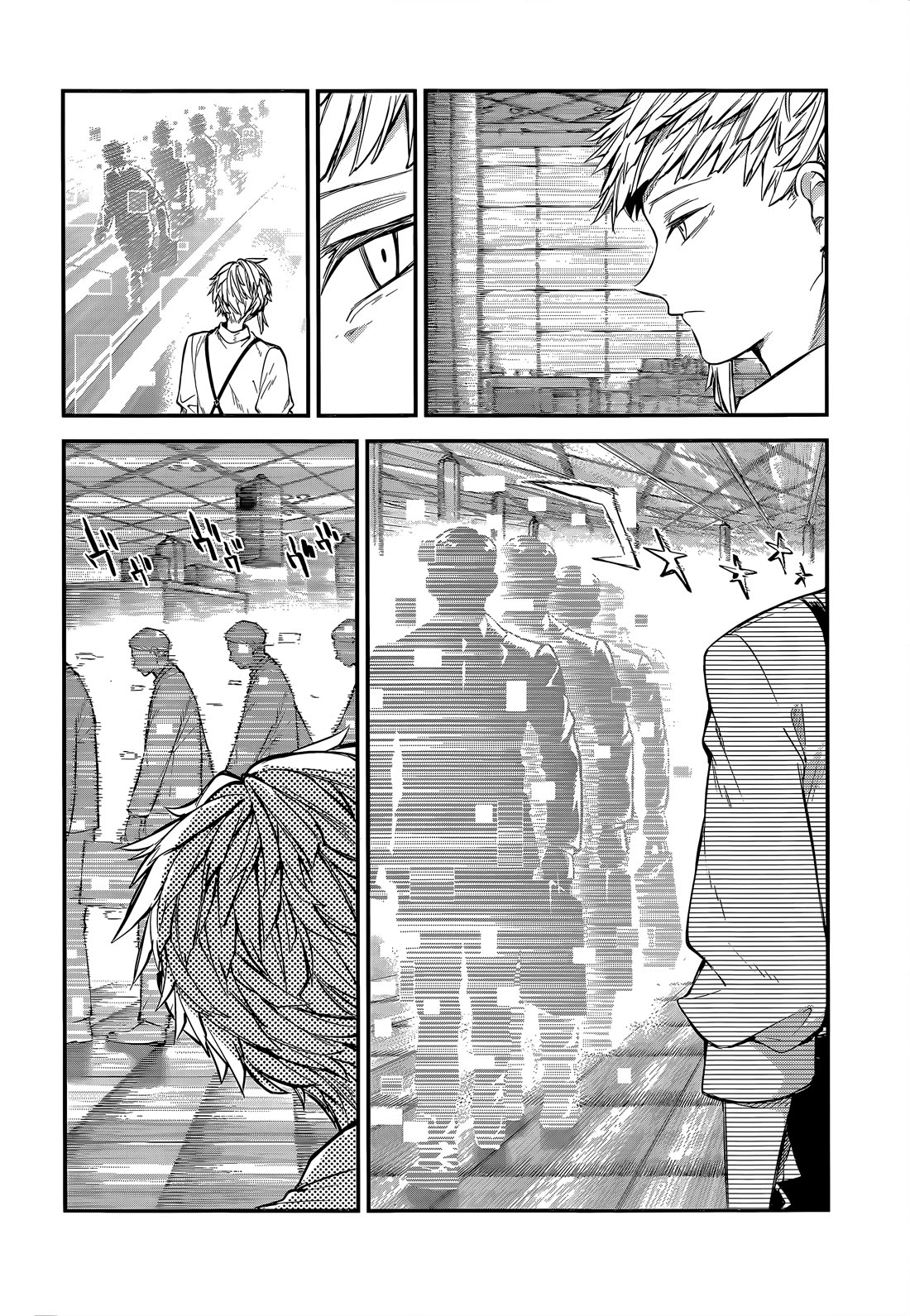 Bungou Stray Dogs Chapter 121.5 page 12 - Chapter 121.5: A Mysterious Thing Called "The Heart"