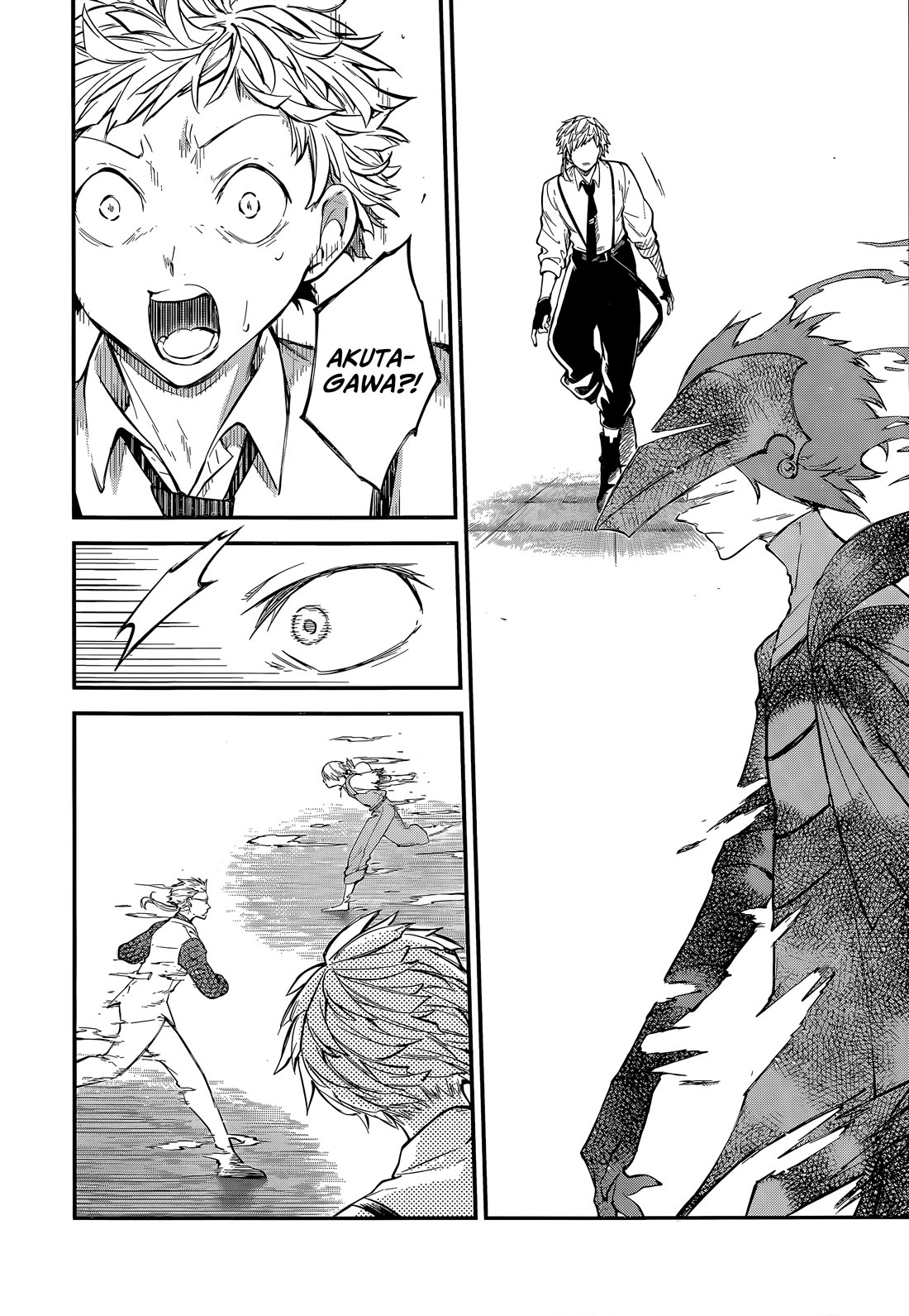 Bungou Stray Dogs Chapter 121.5 page 17 - Chapter 121.5: A Mysterious Thing Called "The Heart"