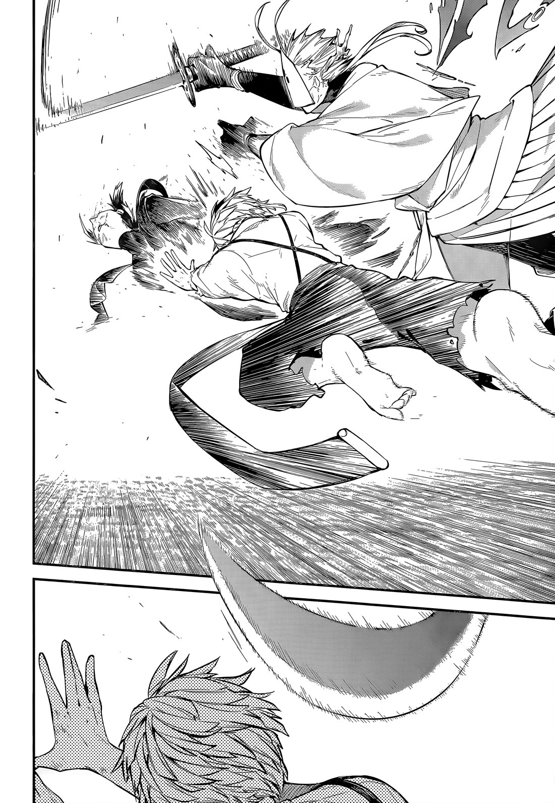 Bungou Stray Dogs Chapter 121.5 page 3 - Chapter 121.5: A Mysterious Thing Called "The Heart"