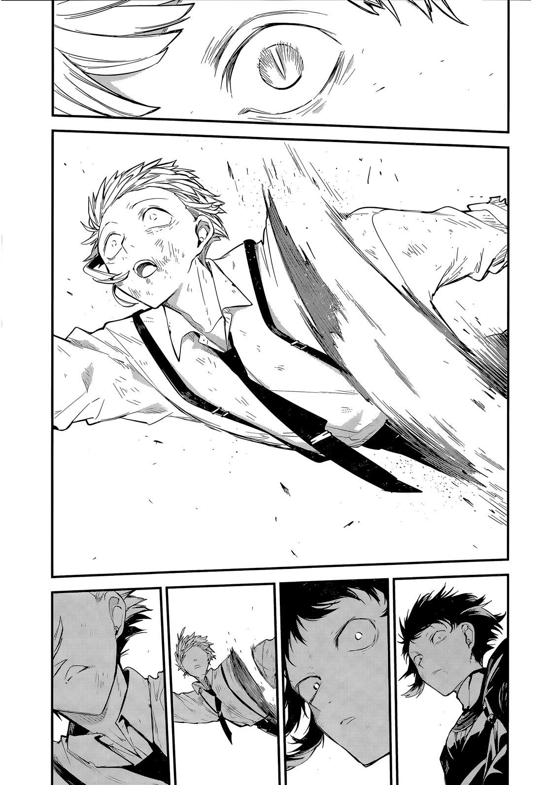 Bungou Stray Dogs Chapter 121.5 page 4 - Chapter 121.5: A Mysterious Thing Called "The Heart"