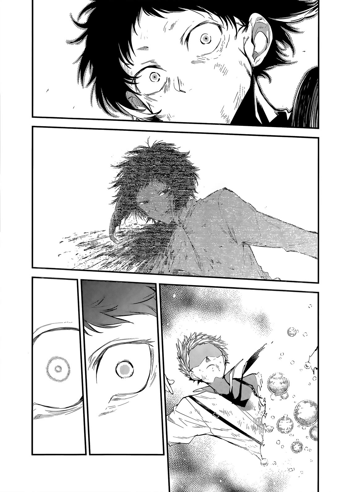 Bungou Stray Dogs Chapter 121.5 page 6 - Chapter 121.5: A Mysterious Thing Called "The Heart"