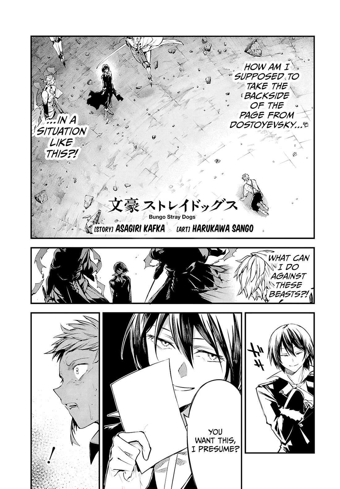 Bungou Stray Dogs Chapter 121 page 2 - Chapter 121