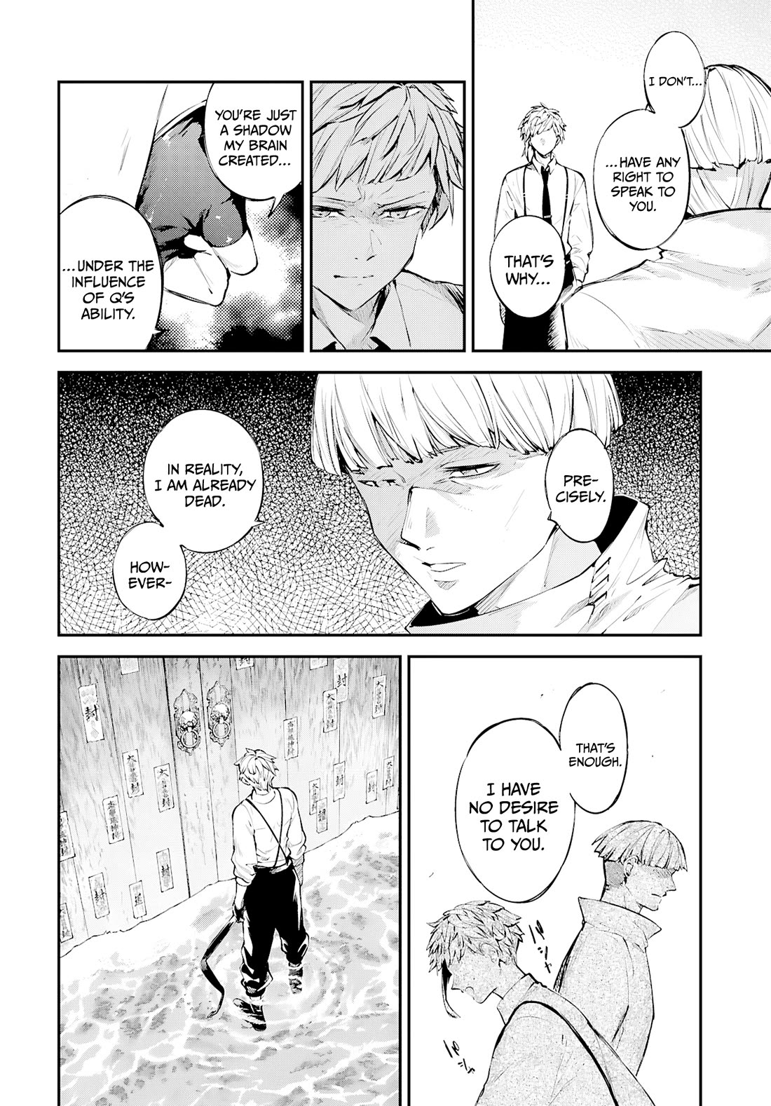 Bungou Stray Dogs Chapter 122 page 28 - Chapter 122: That Which Pushes Us Forward