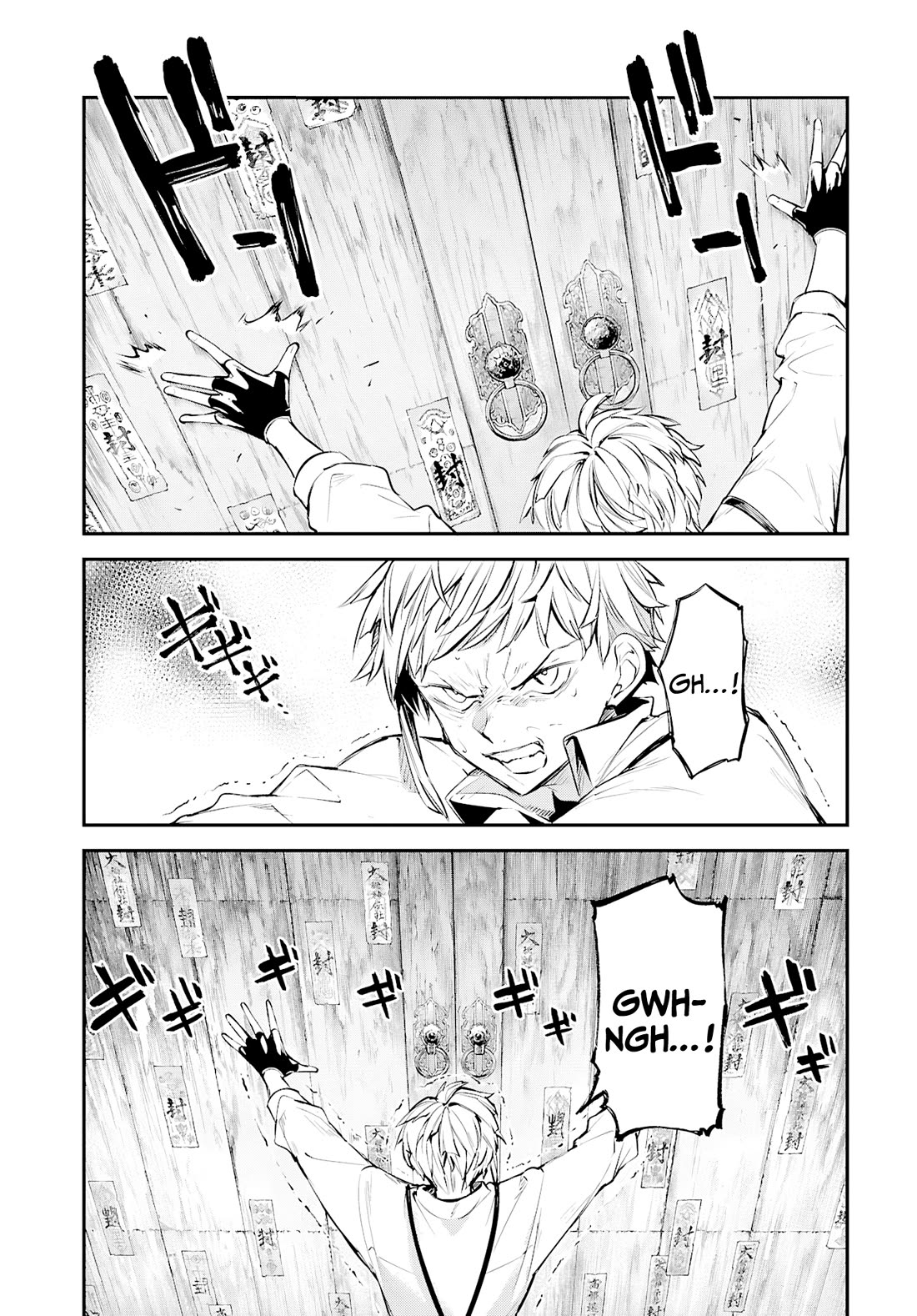 Bungou Stray Dogs Chapter 122 page 29 - Chapter 122: That Which Pushes Us Forward