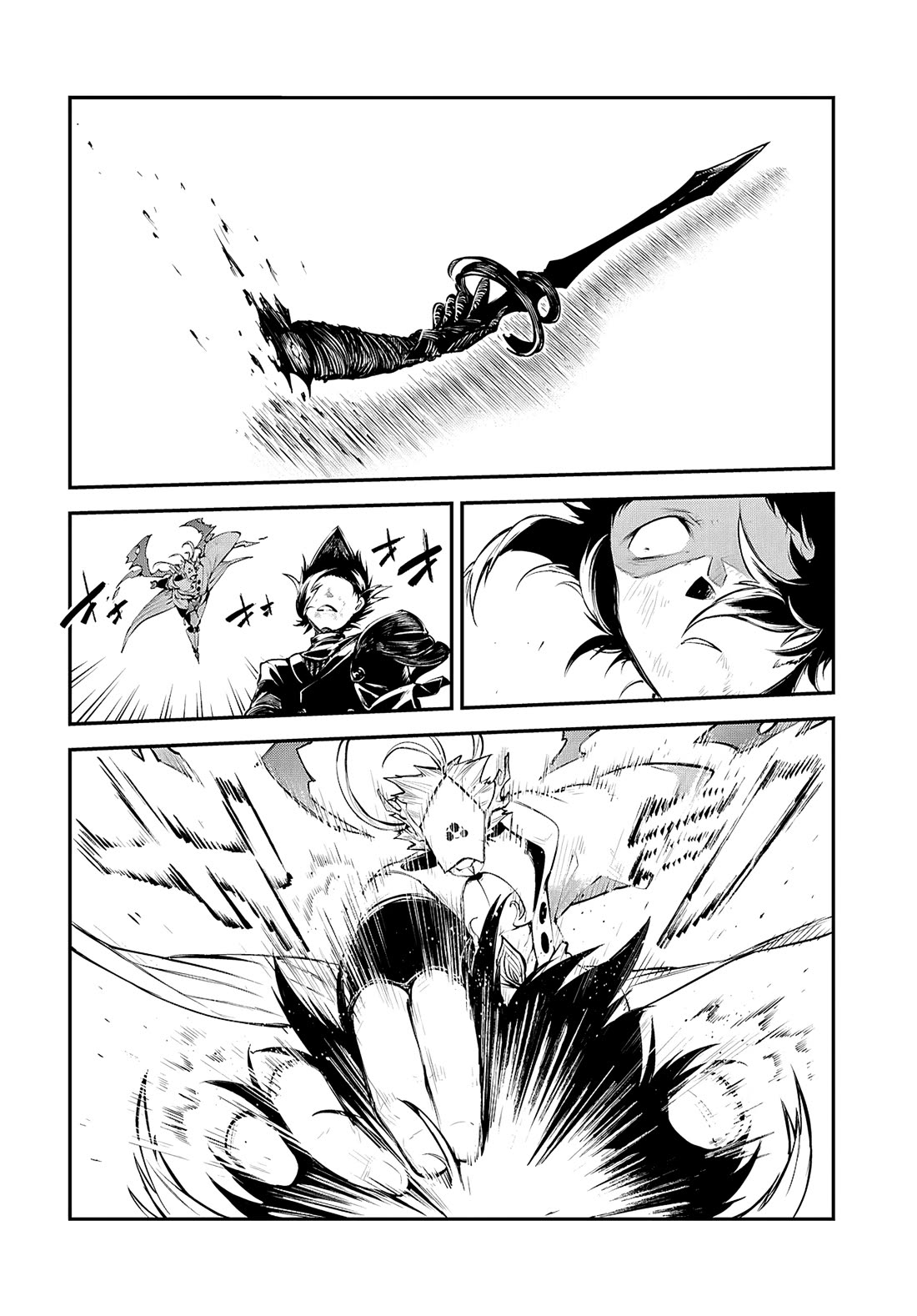Bungou Stray Dogs Chapter 123.5 page 11 - Chapter 123.5: That Which Drives Us To Act, A Mysterious Thing Called "The Heart," Part 2