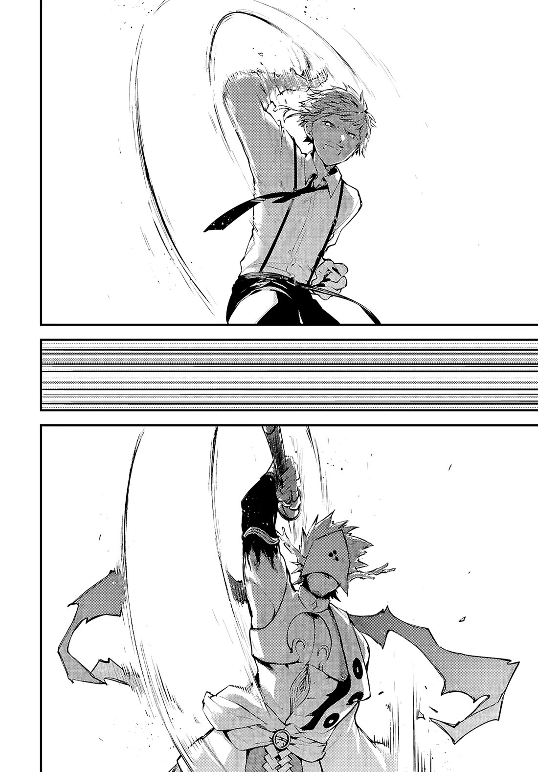 Bungou Stray Dogs Chapter 123.5 page 7 - Chapter 123.5: That Which Drives Us To Act, A Mysterious Thing Called "The Heart," Part 2