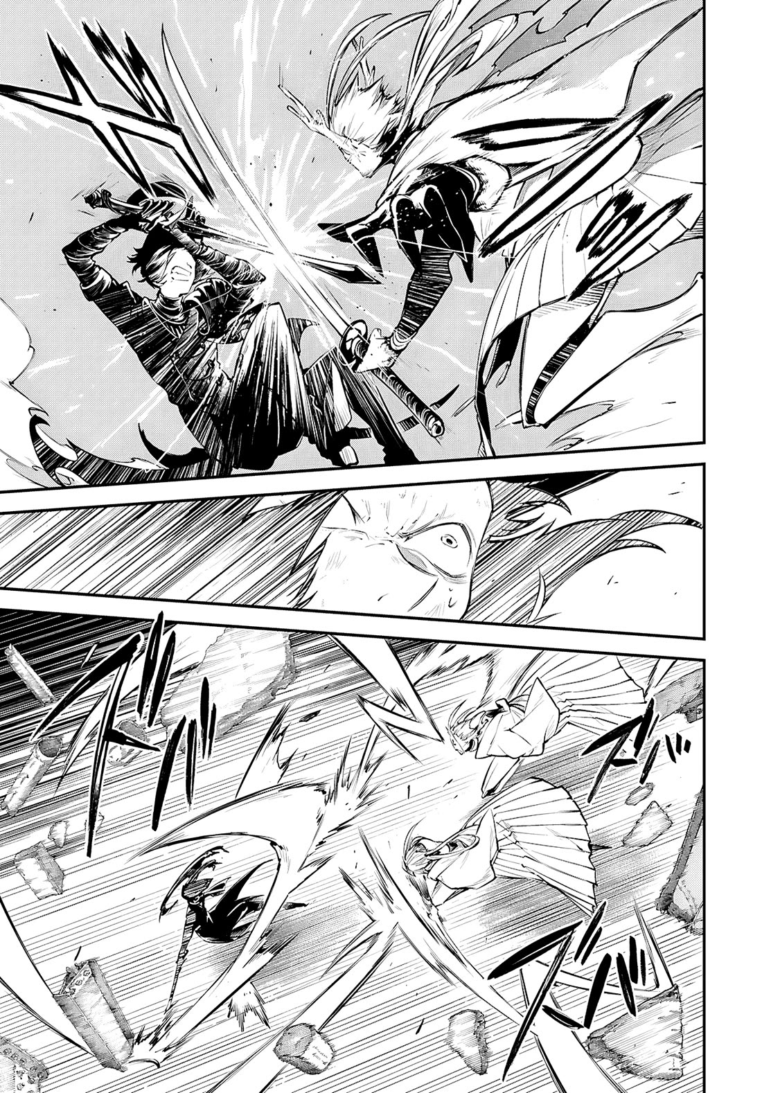 Bungou Stray Dogs Chapter 123.5 page 8 - Chapter 123.5: That Which Drives Us To Act, A Mysterious Thing Called "The Heart," Part 2