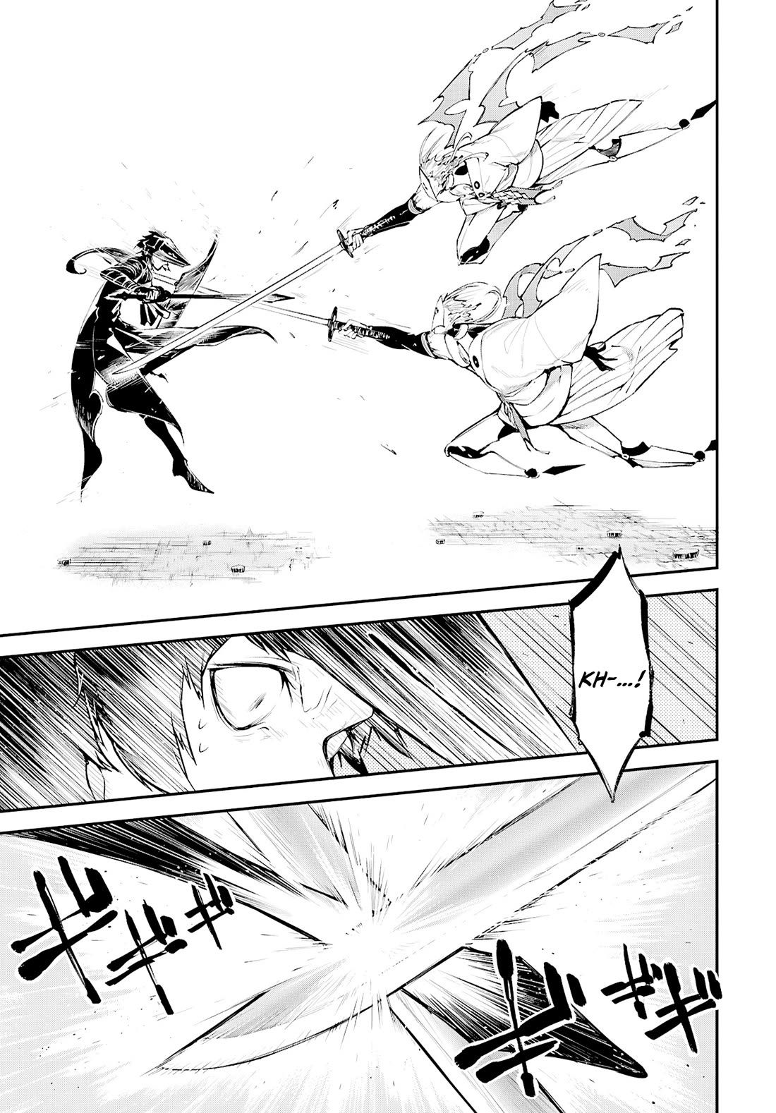 Bungou Stray Dogs Chapter 123 page 12 - Chapter 123: That Which Drives Us To Act, A Mysterious Thing Called "The Heart"