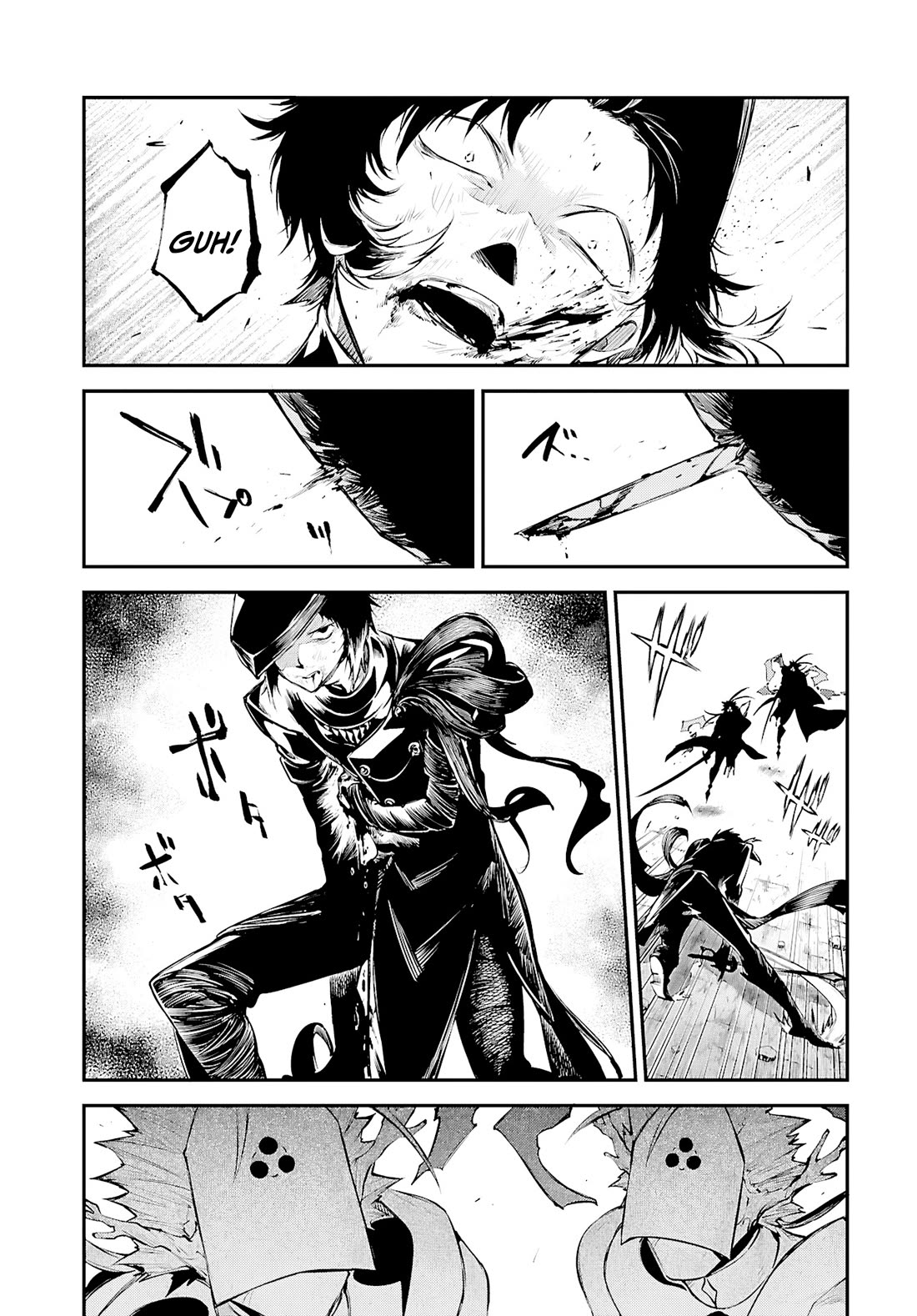 Bungou Stray Dogs Chapter 123 page 14 - Chapter 123: That Which Drives Us To Act, A Mysterious Thing Called "The Heart"