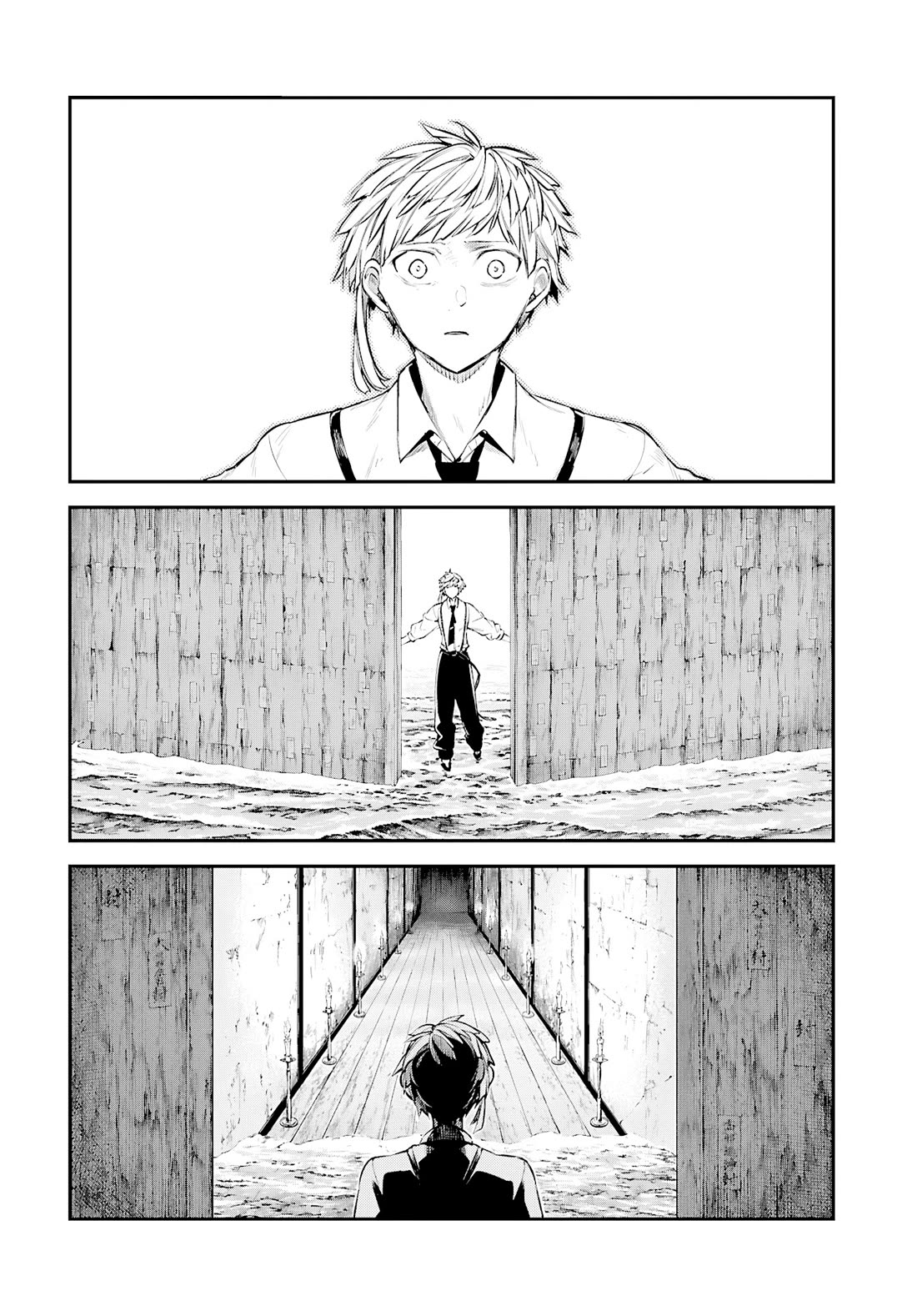 Bungou Stray Dogs Chapter 123 page 19 - Chapter 123: That Which Drives Us To Act, A Mysterious Thing Called "The Heart"