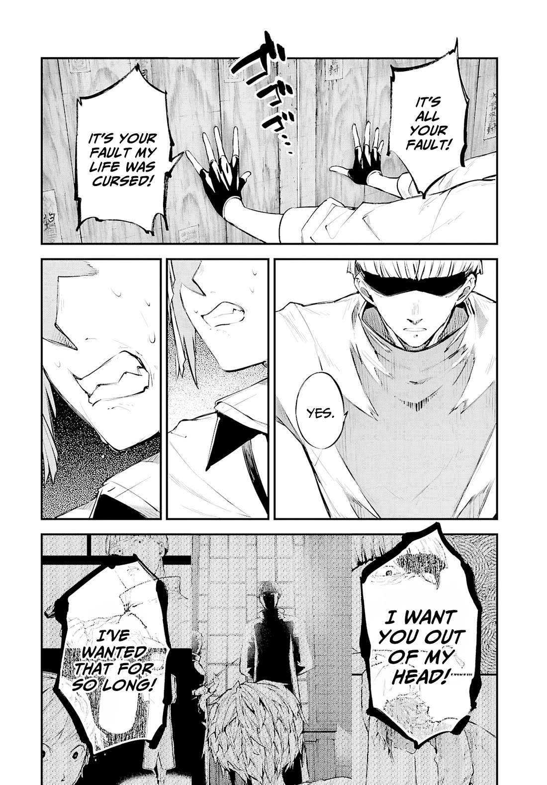 Bungou Stray Dogs Chapter 123 page 5 - Chapter 123: That Which Drives Us To Act, A Mysterious Thing Called "The Heart"