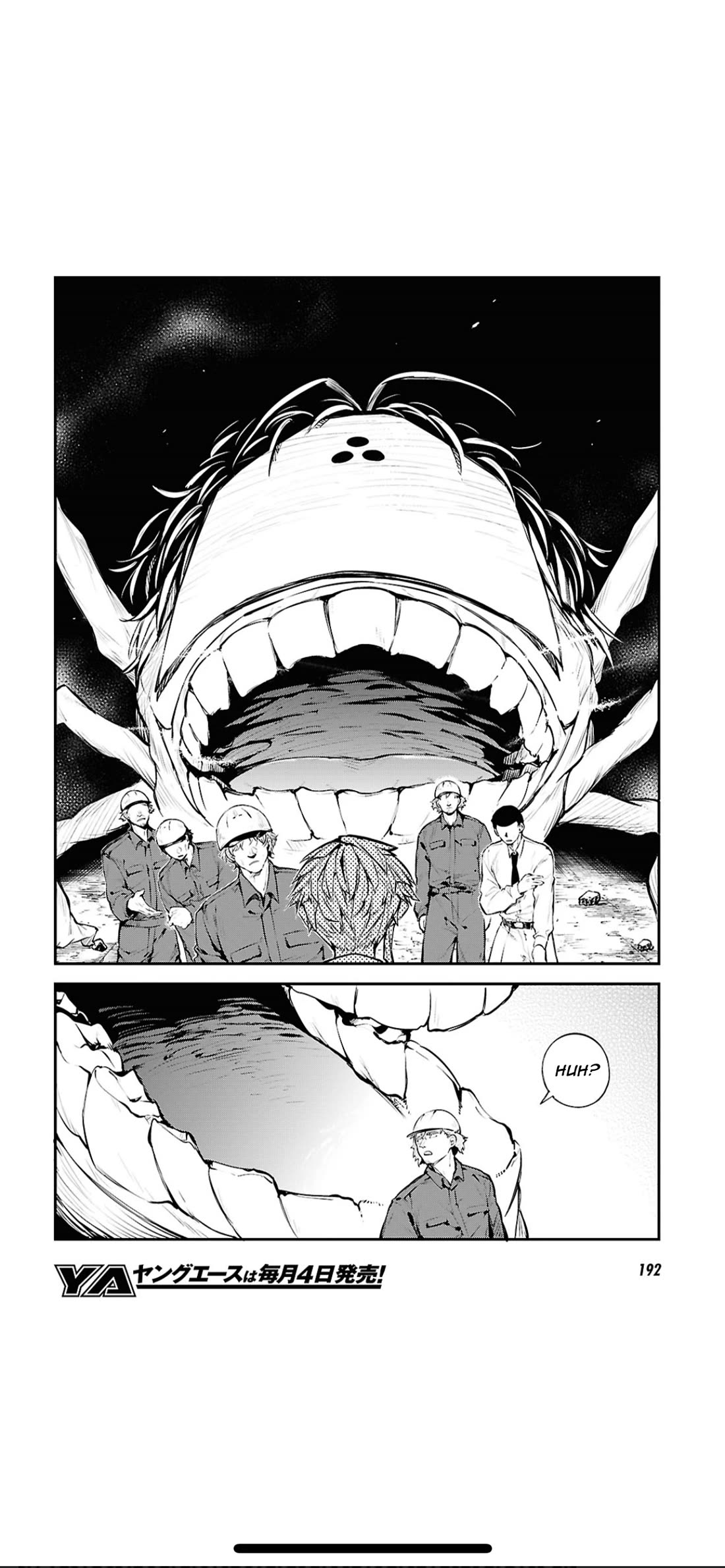 Bungou Stray Dogs Chapter 124.5 page 11 - Chapter 124.5