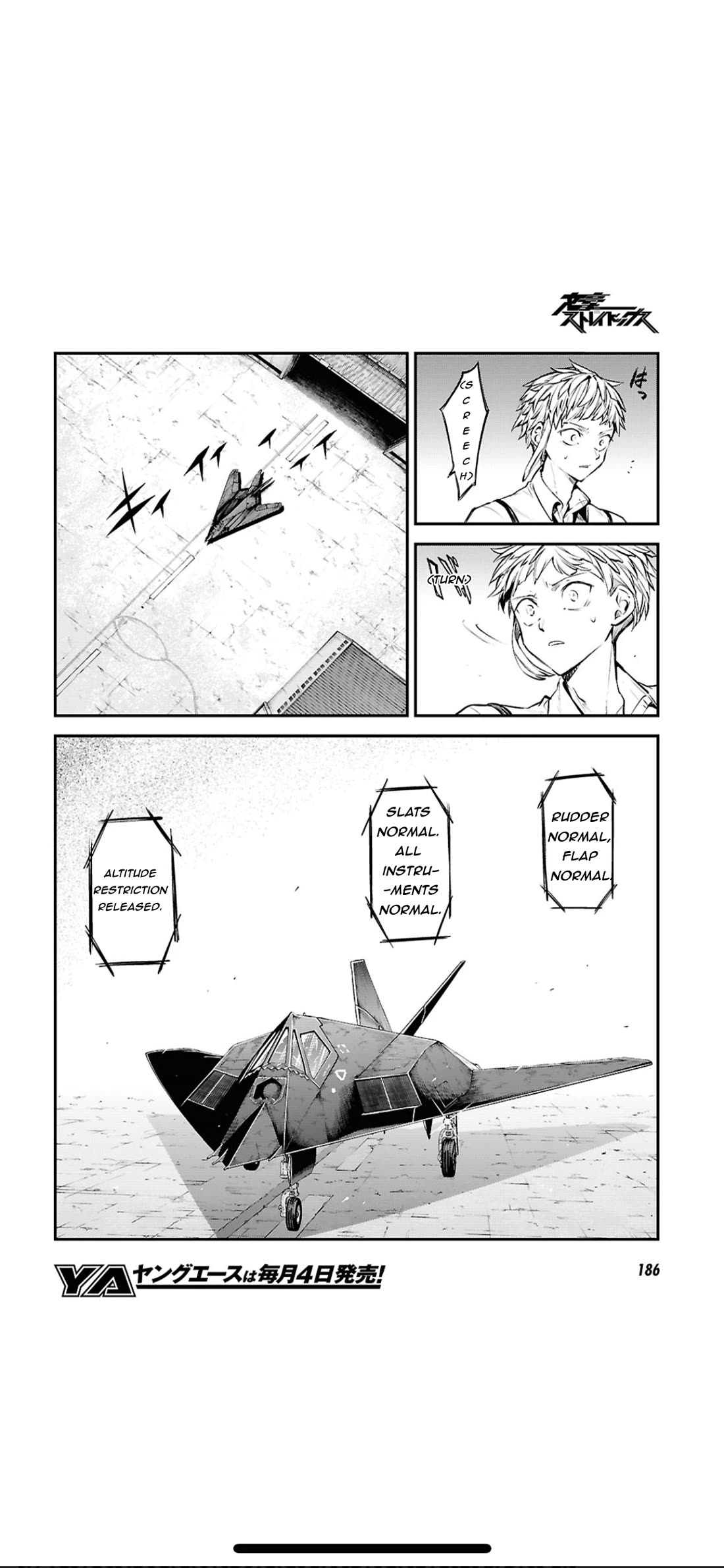 Bungou Stray Dogs Chapter 124.5 page 5 - Chapter 124.5