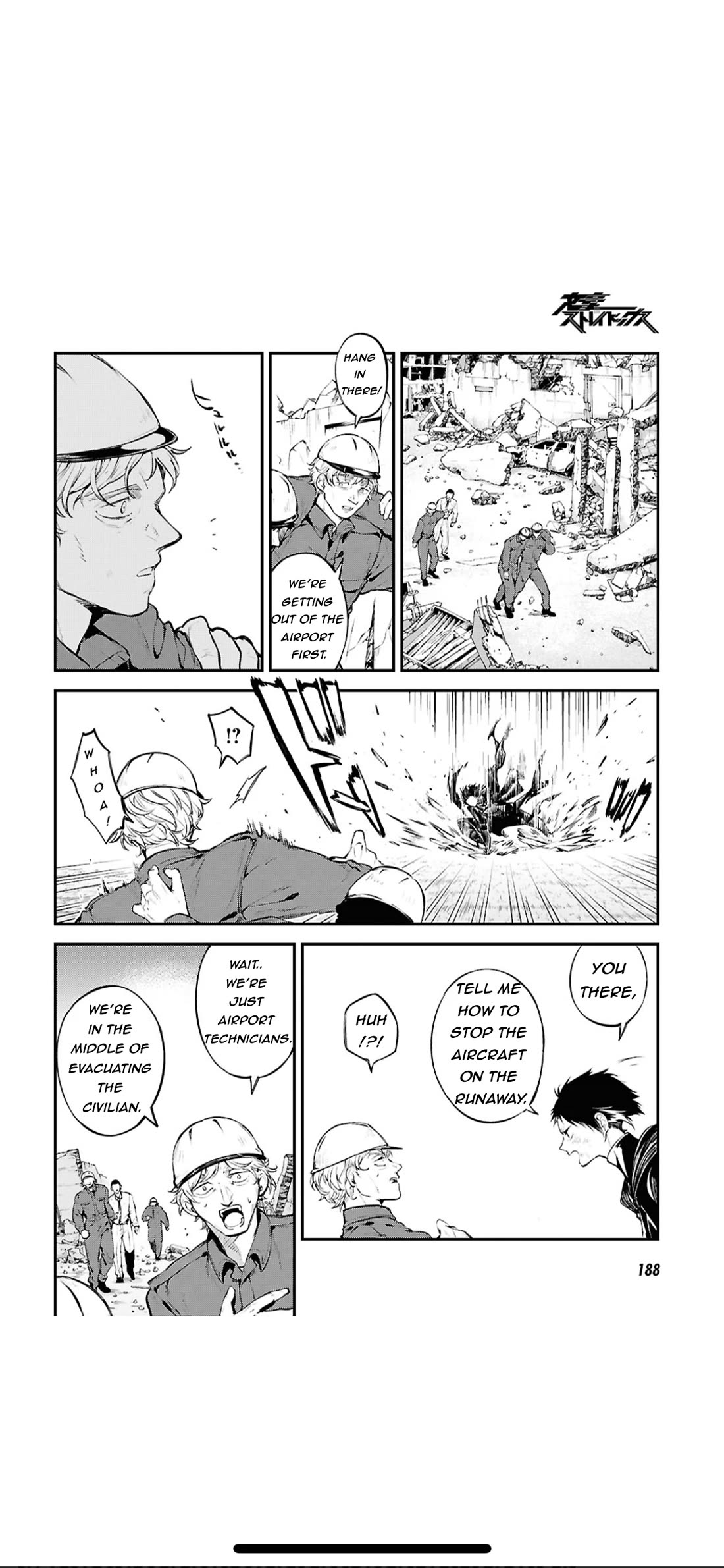 Bungou Stray Dogs Chapter 124.5 page 7 - Chapter 124.5