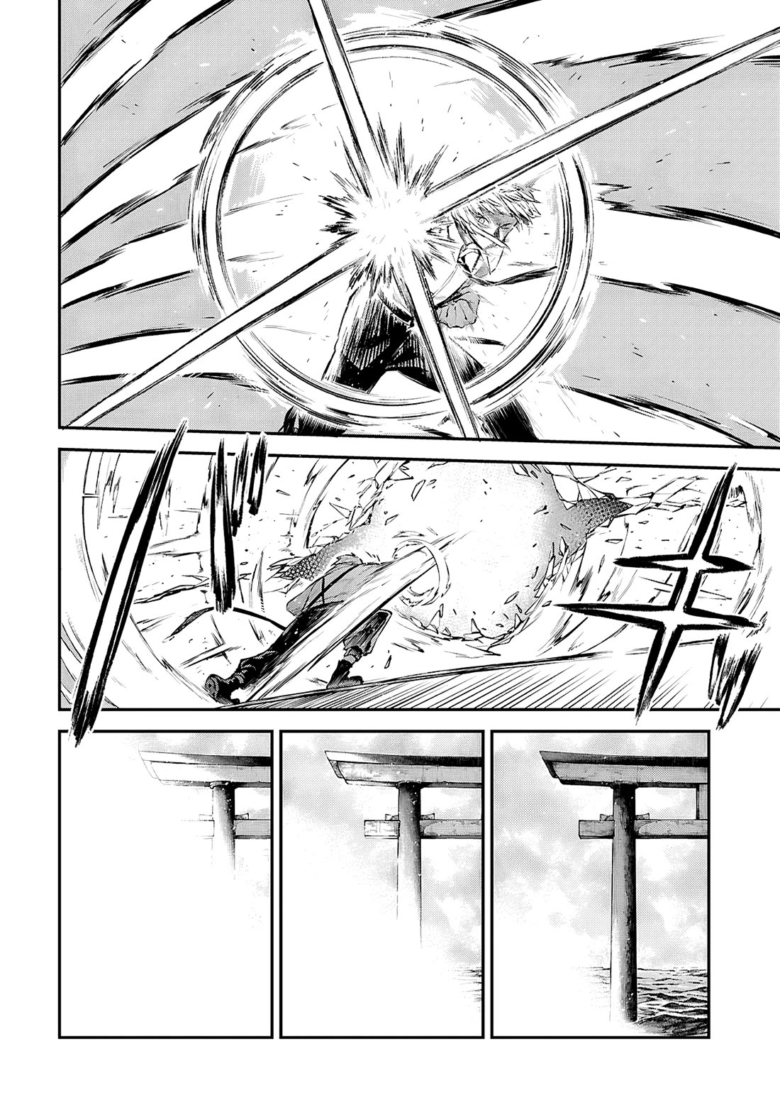 Bungou Stray Dogs Chapter 124 page 11 - Chapter 124: The Tiger Always...