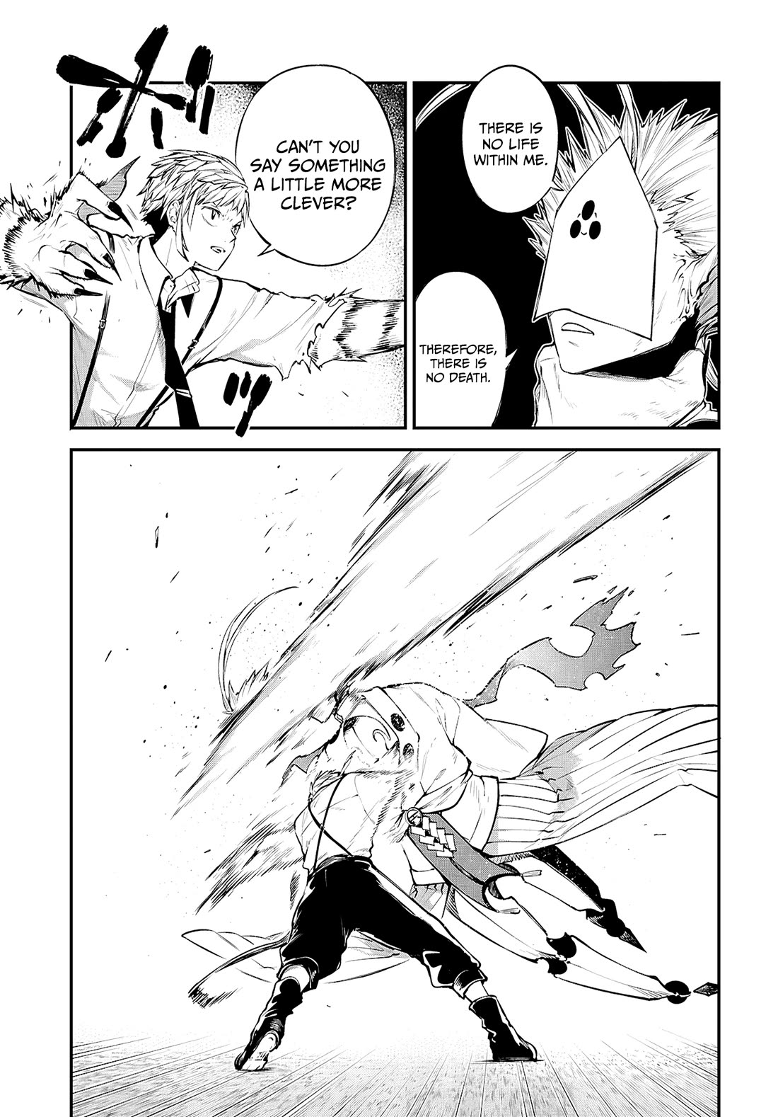 Bungou Stray Dogs Chapter 124 page 16 - Chapter 124: The Tiger Always...