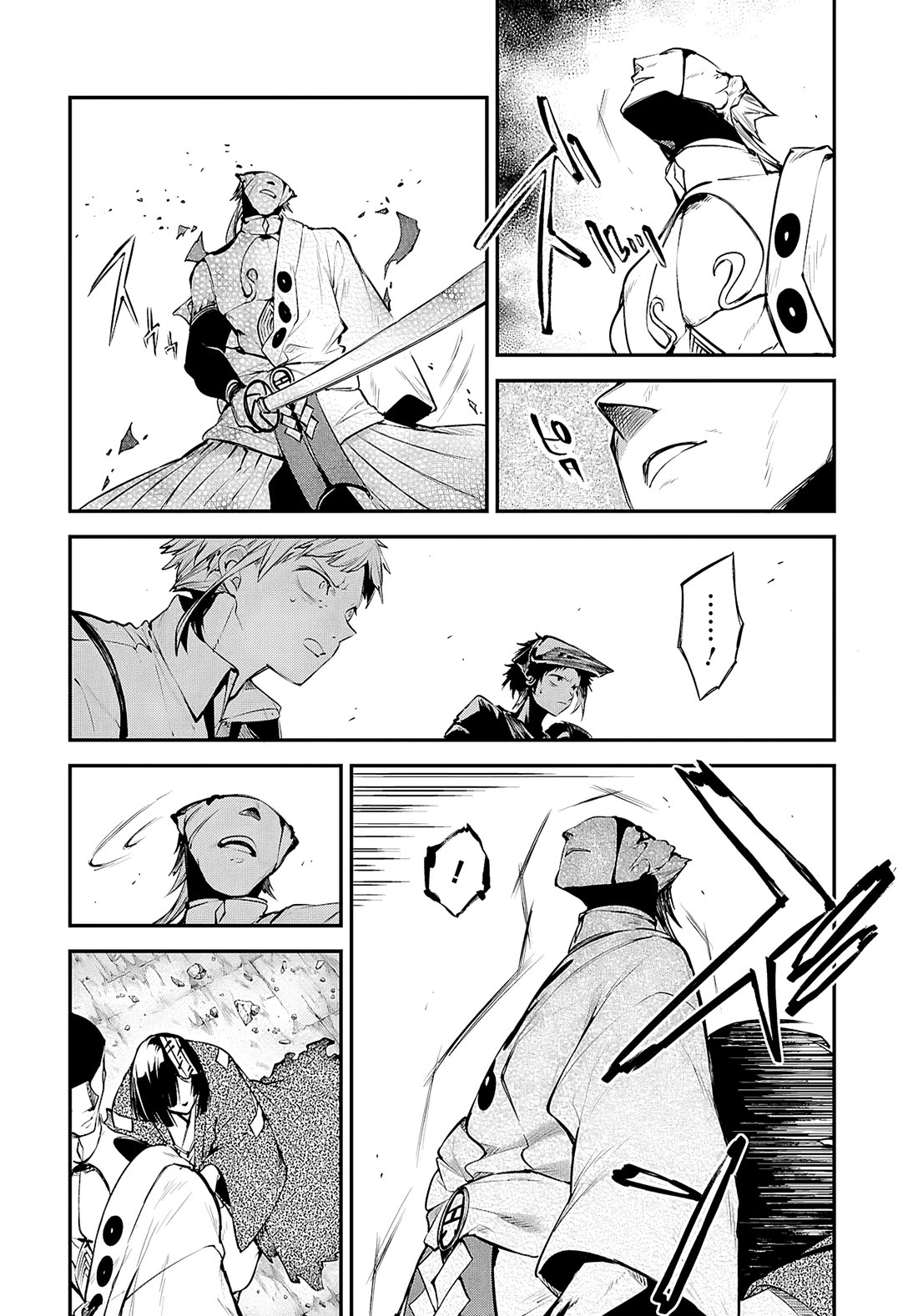 Bungou Stray Dogs Chapter 124 page 17 - Chapter 124: The Tiger Always...