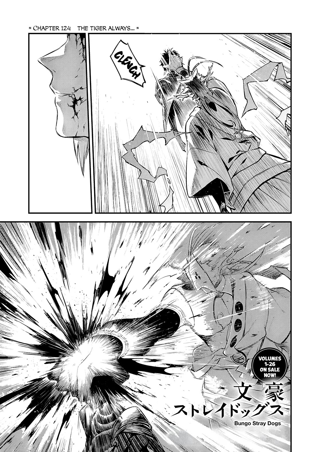 Bungou Stray Dogs Chapter 124 page 2 - Chapter 124: The Tiger Always...