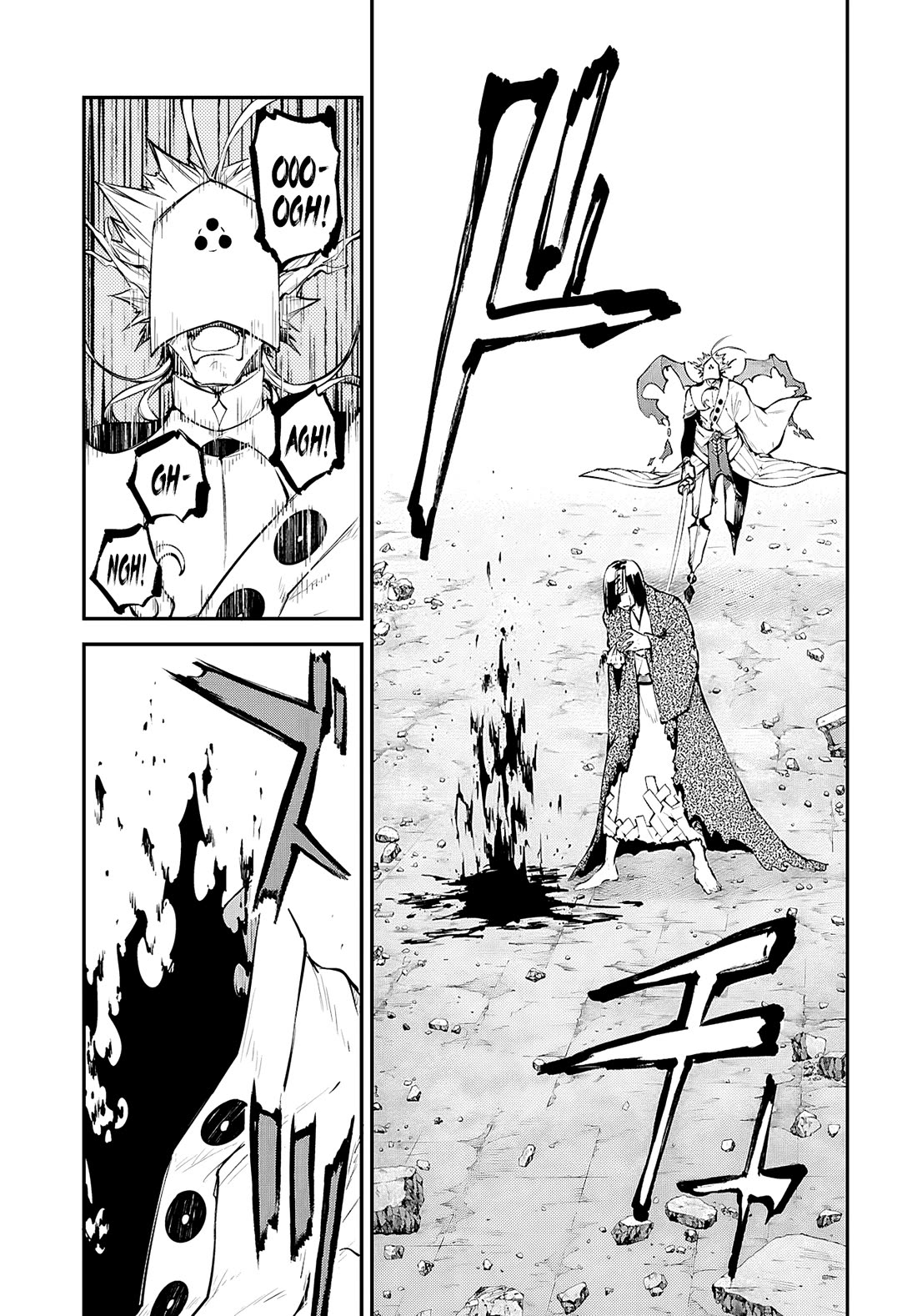 Bungou Stray Dogs Chapter 124 page 20 - Chapter 124: The Tiger Always...