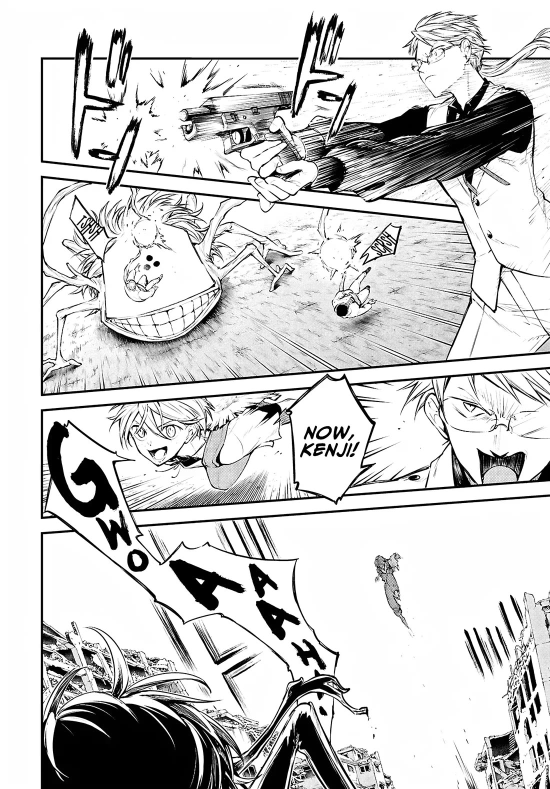 Bungou Stray Dogs Chapter 125.5 page 12 - Chapter 125.5
