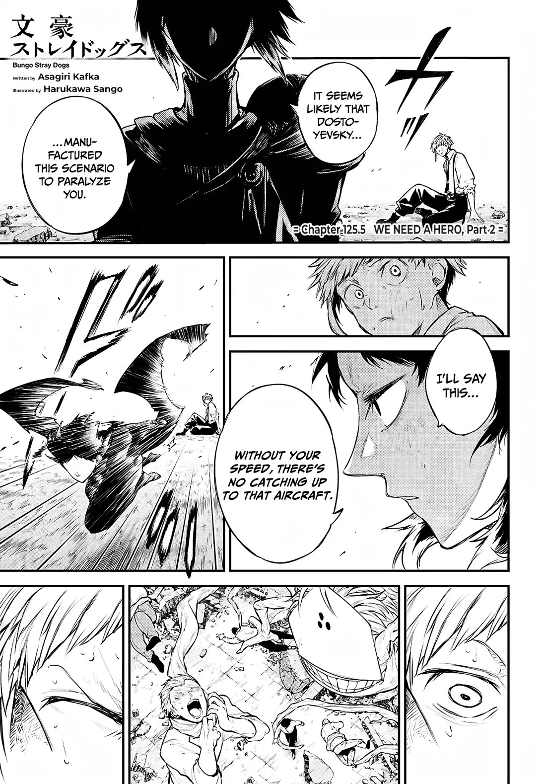 Bungou Stray Dogs Chapter 125.5 page 2 - Chapter 125.5