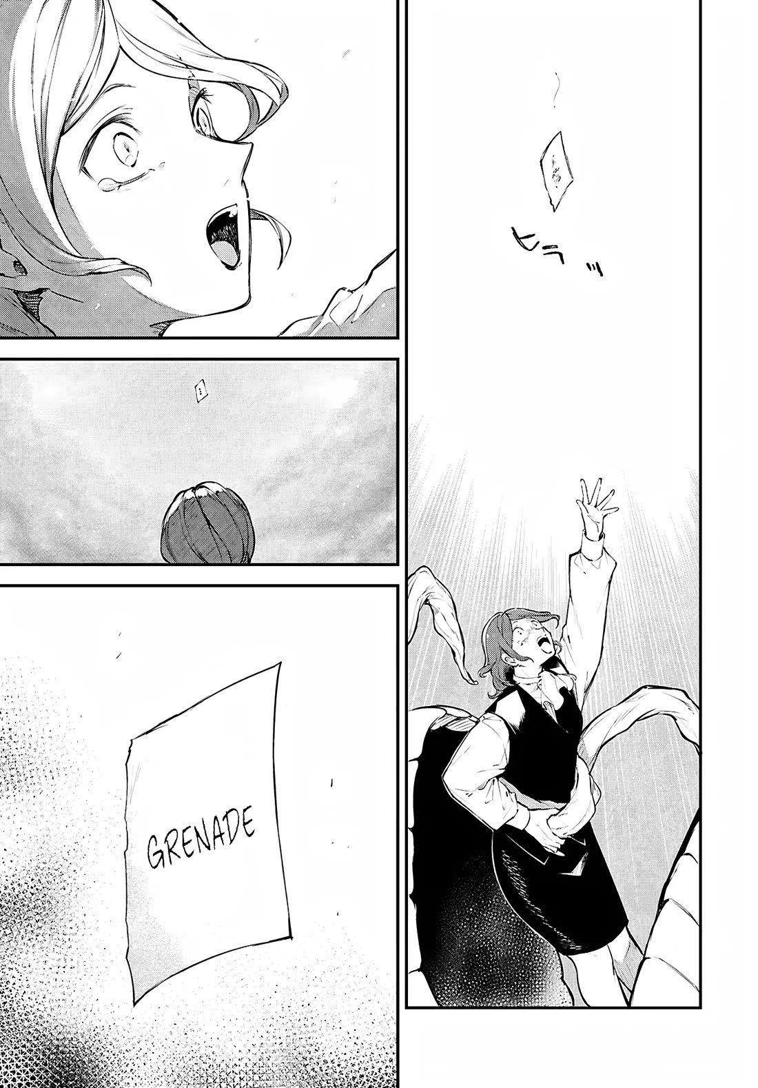 Bungou Stray Dogs Chapter 125.5 page 8 - Chapter 125.5