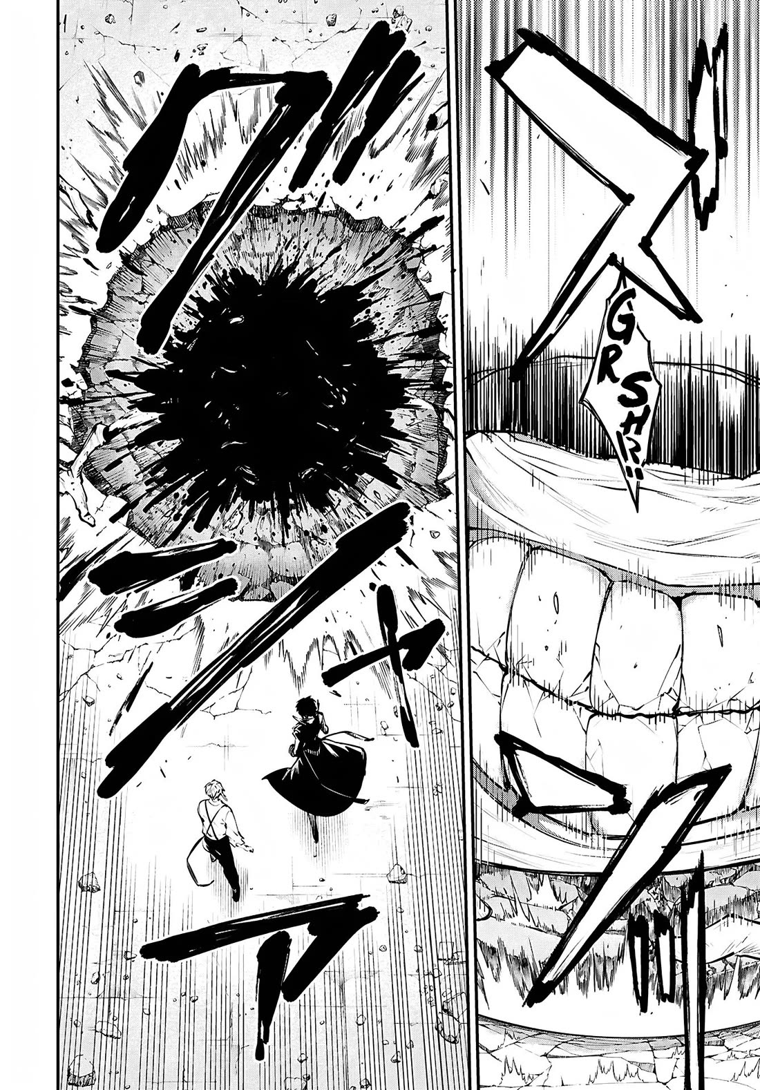 Bungou Stray Dogs Chapter 126 page 21 - Chapter 126: STRIKE BACK
