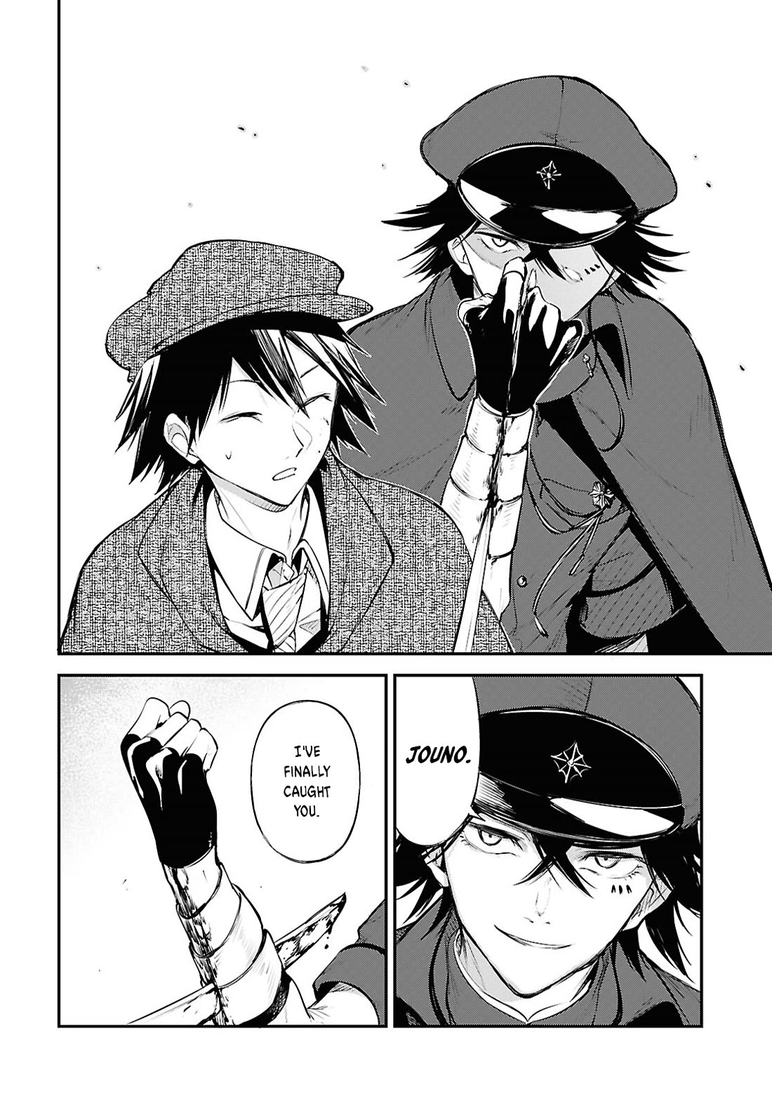 Bungou Stray Dogs Chapter 127 page 12 - Chapter 127: Parting Does Not Sound a Bell