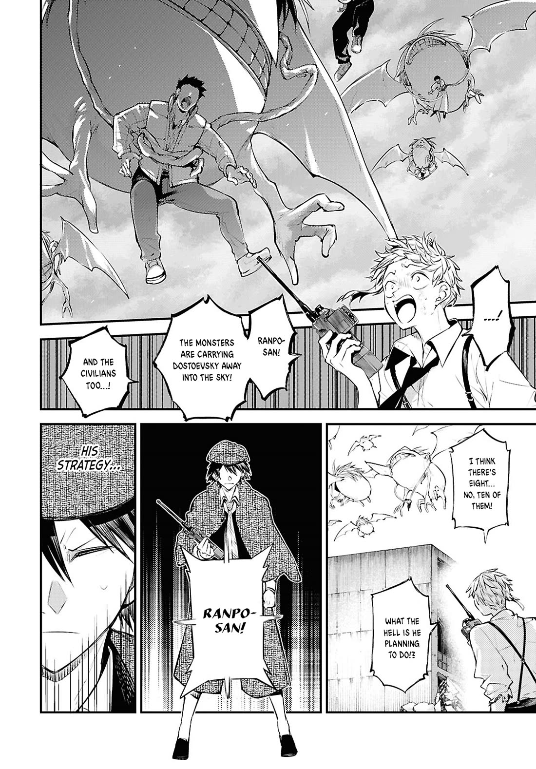 Bungou Stray Dogs Chapter 127 page 25 - Chapter 127: Parting Does Not Sound a Bell