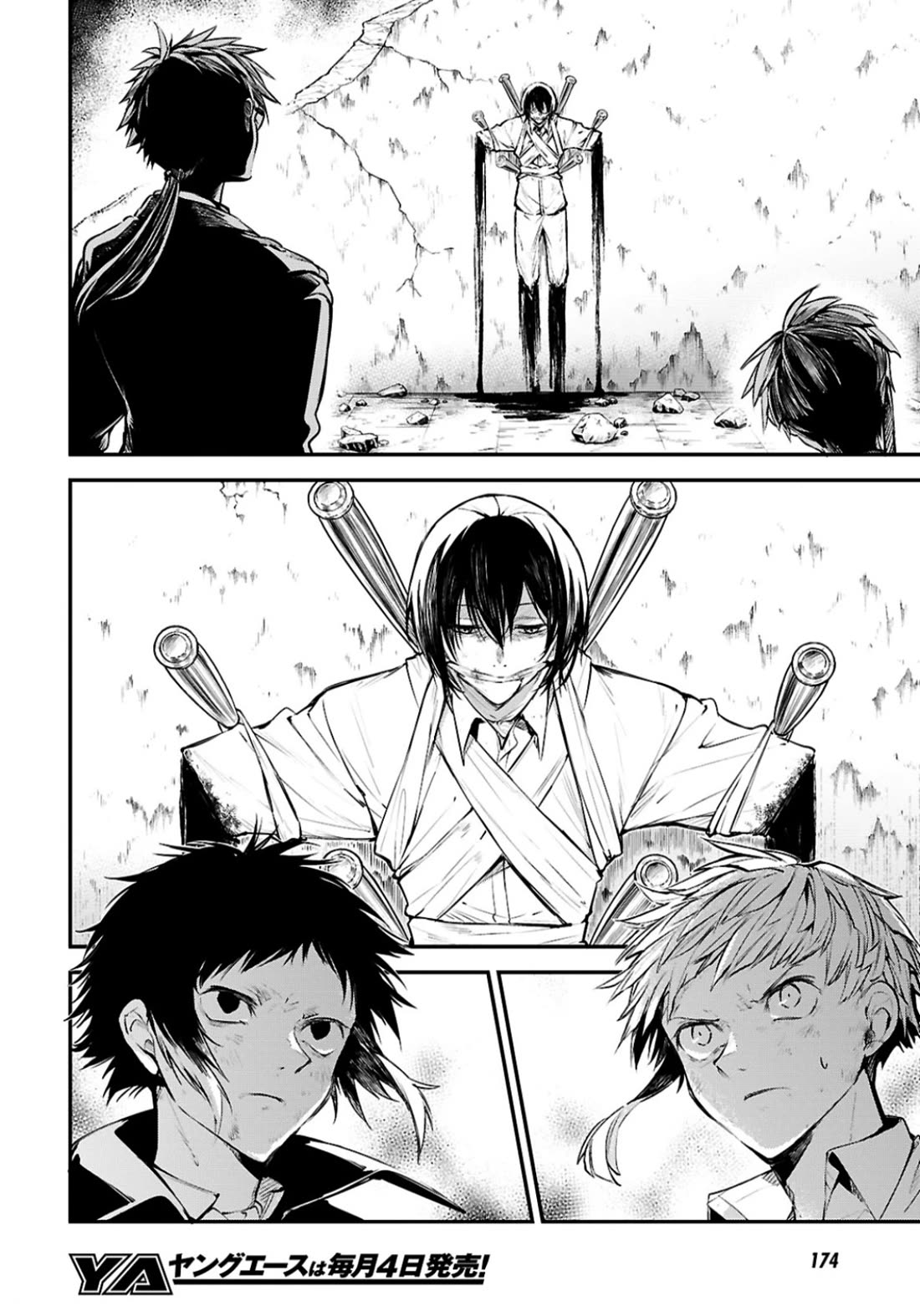 Bungou Stray Dogs Chapter 128 page 23 - Chapter 128: “A Farewell Won’t..”