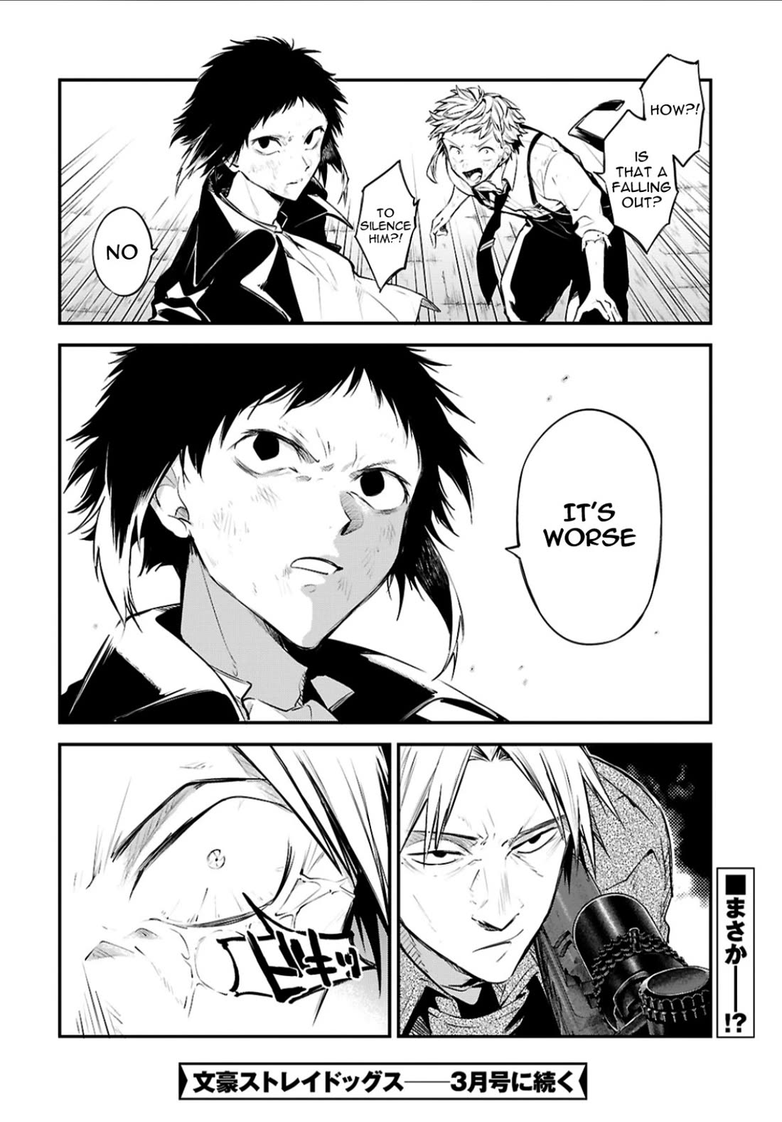 Bungou Stray Dogs Chapter 128 page 31 - Chapter 128: “A Farewell Won’t..”