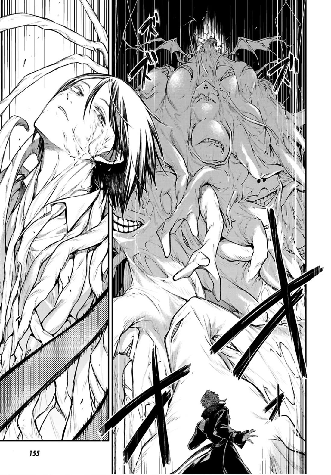 Bungou Stray Dogs Chapter 128 page 6 - Chapter 128: “A Farewell Won’t..”