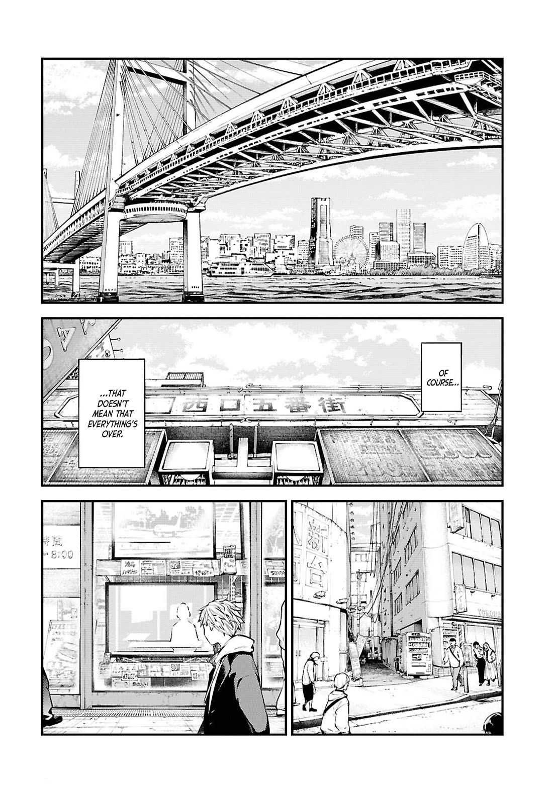 Bungou Stray Dogs Chapter 129.5 page 17 - Chapter 129.5: Farewell, Part 2