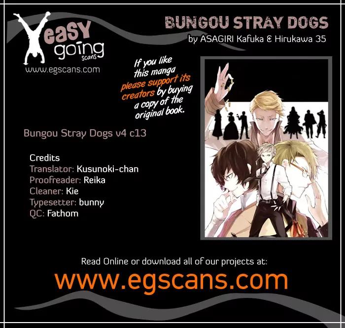 Bungou Stray Dogs Chapter 13 page 1 - Chapter 13: Ecstatic Detective Agency
