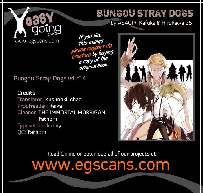 Bungou Stray Dogs Chapter 14 page 1 - Chapter 14: An Occupation That Does Not Suit Her