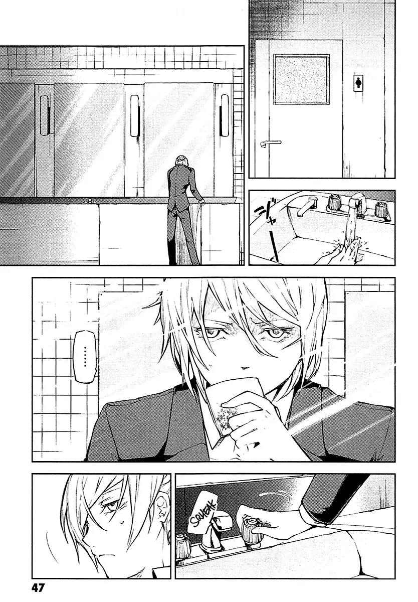 Bungou Stray Dogs Chapter 14 page 10 - Chapter 14: An Occupation That Does Not Suit Her