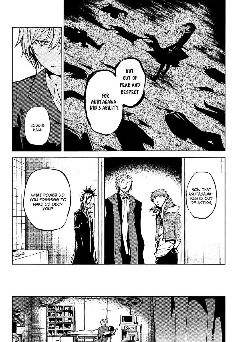 Bungou Stray Dogs Chapter 14 page 14 - Chapter 14: An Occupation That Does Not Suit Her