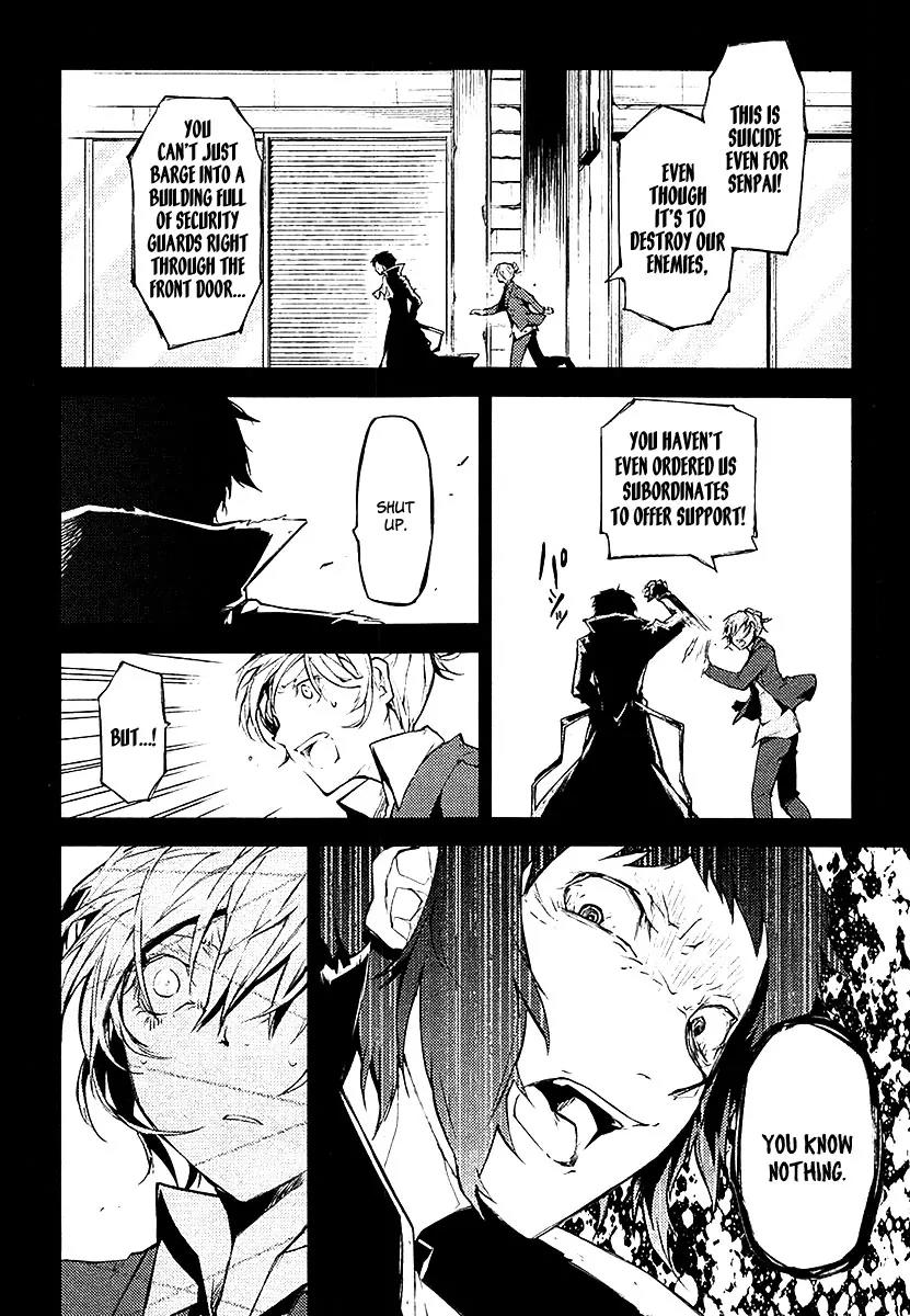 Bungou Stray Dogs Chapter 14 page 17 - Chapter 14: An Occupation That Does Not Suit Her