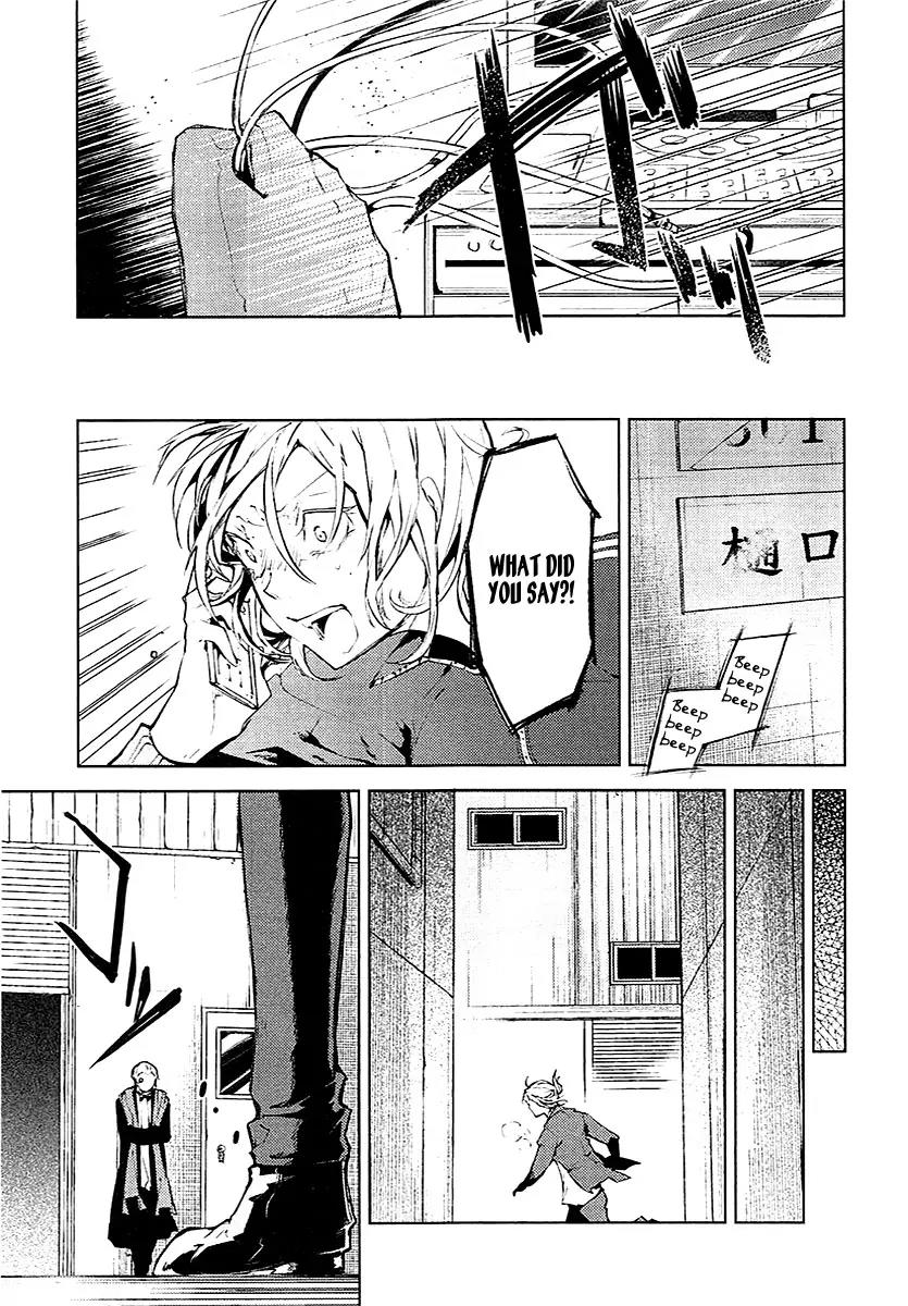 Bungou Stray Dogs Chapter 14 page 22 - Chapter 14: An Occupation That Does Not Suit Her