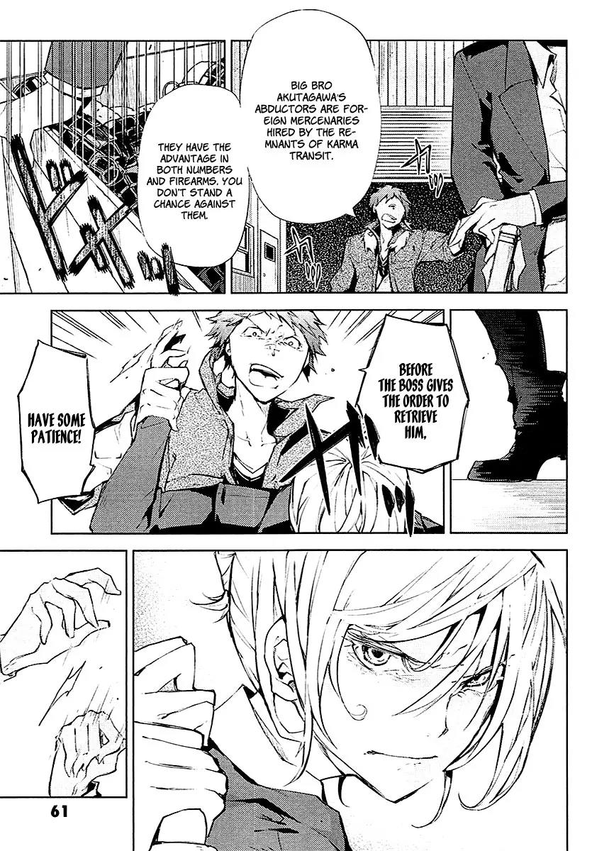 Bungou Stray Dogs Chapter 14 page 24 - Chapter 14: An Occupation That Does Not Suit Her