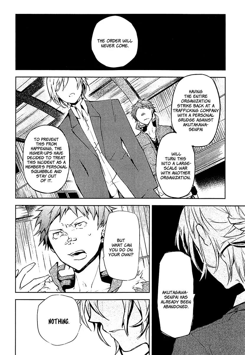 Bungou Stray Dogs Chapter 14 page 25 - Chapter 14: An Occupation That Does Not Suit Her