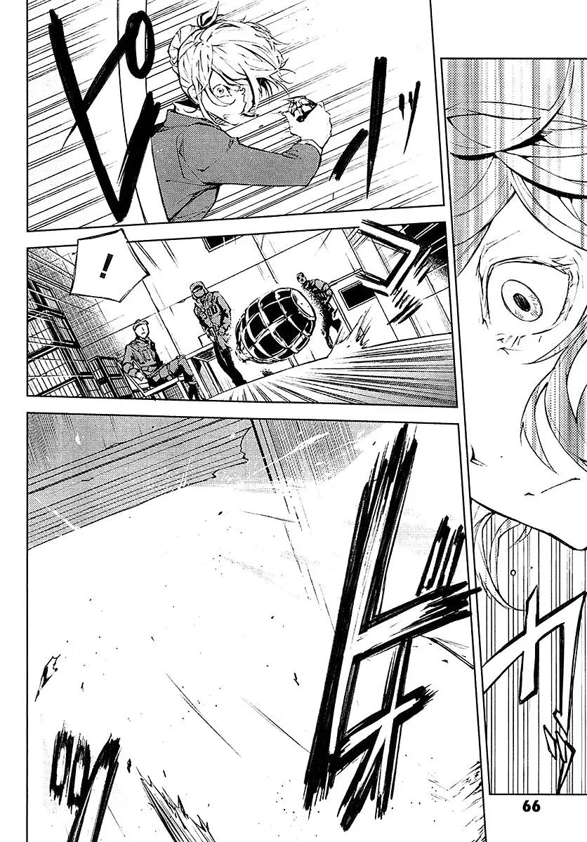 Bungou Stray Dogs Chapter 14 page 29 - Chapter 14: An Occupation That Does Not Suit Her