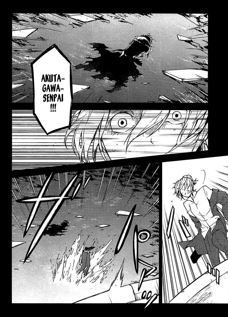 Bungou Stray Dogs Chapter 14 page 3 - Chapter 14: An Occupation That Does Not Suit Her
