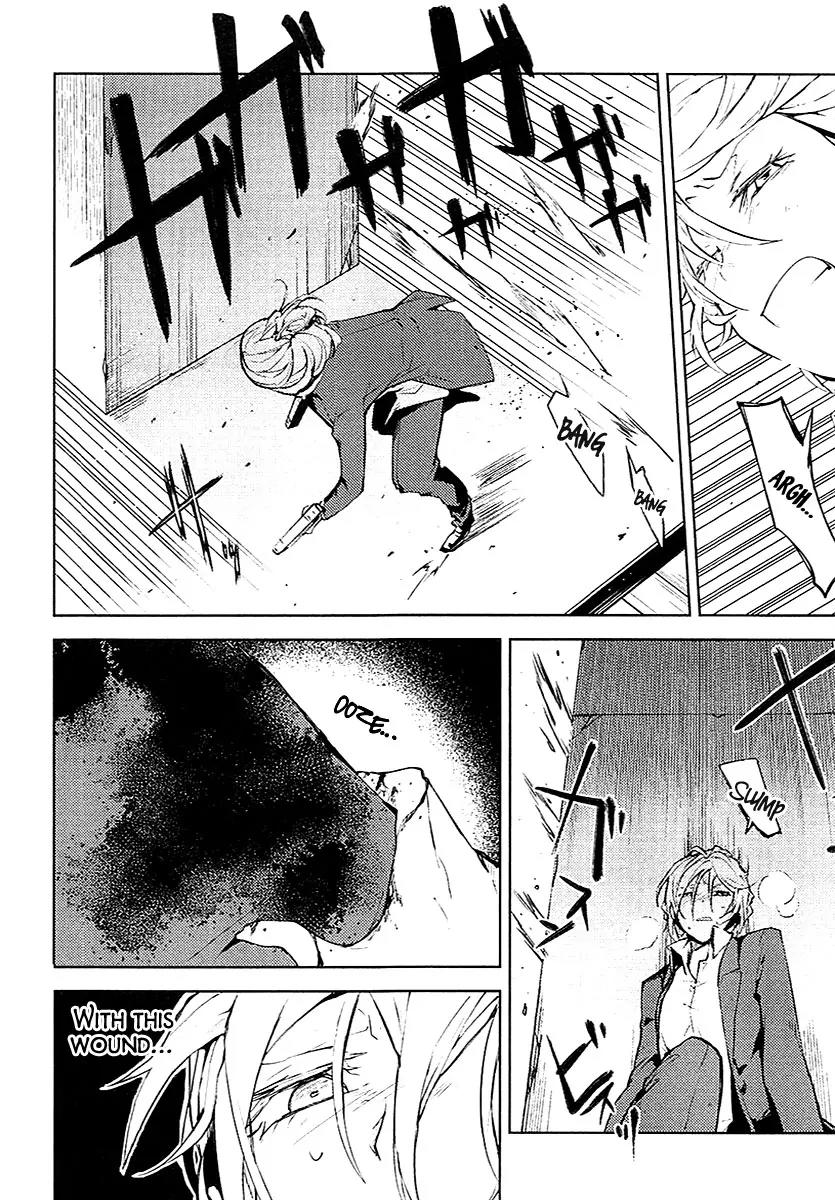 Bungou Stray Dogs Chapter 14 page 32 - Chapter 14: An Occupation That Does Not Suit Her