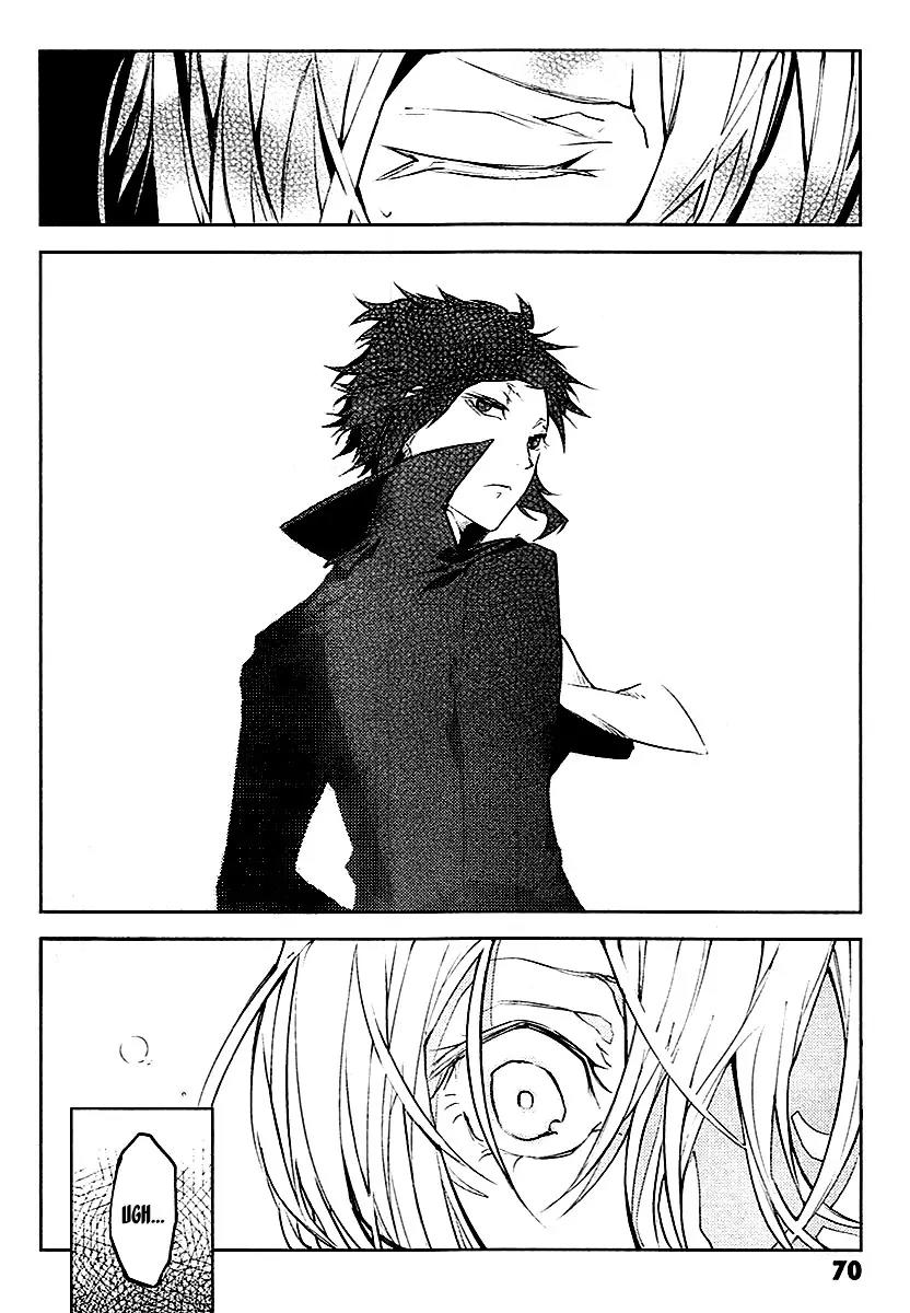 Bungou Stray Dogs Chapter 14 page 33 - Chapter 14: An Occupation That Does Not Suit Her