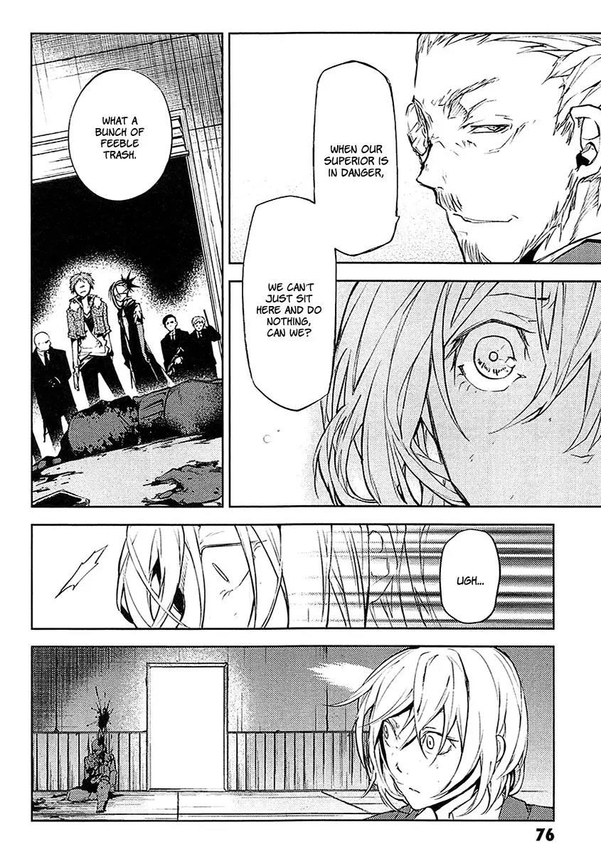 Bungou Stray Dogs Chapter 14 page 38 - Chapter 14: An Occupation That Does Not Suit Her