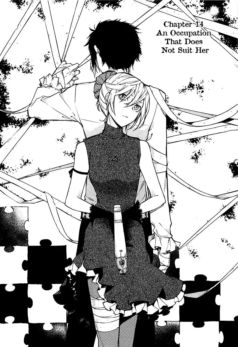 Bungou Stray Dogs Chapter 14 page 4 - Chapter 14: An Occupation That Does Not Suit Her