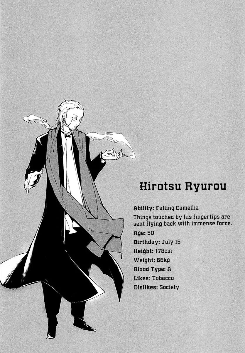 Bungou Stray Dogs Chapter 14 page 43 - Chapter 14: An Occupation That Does Not Suit Her