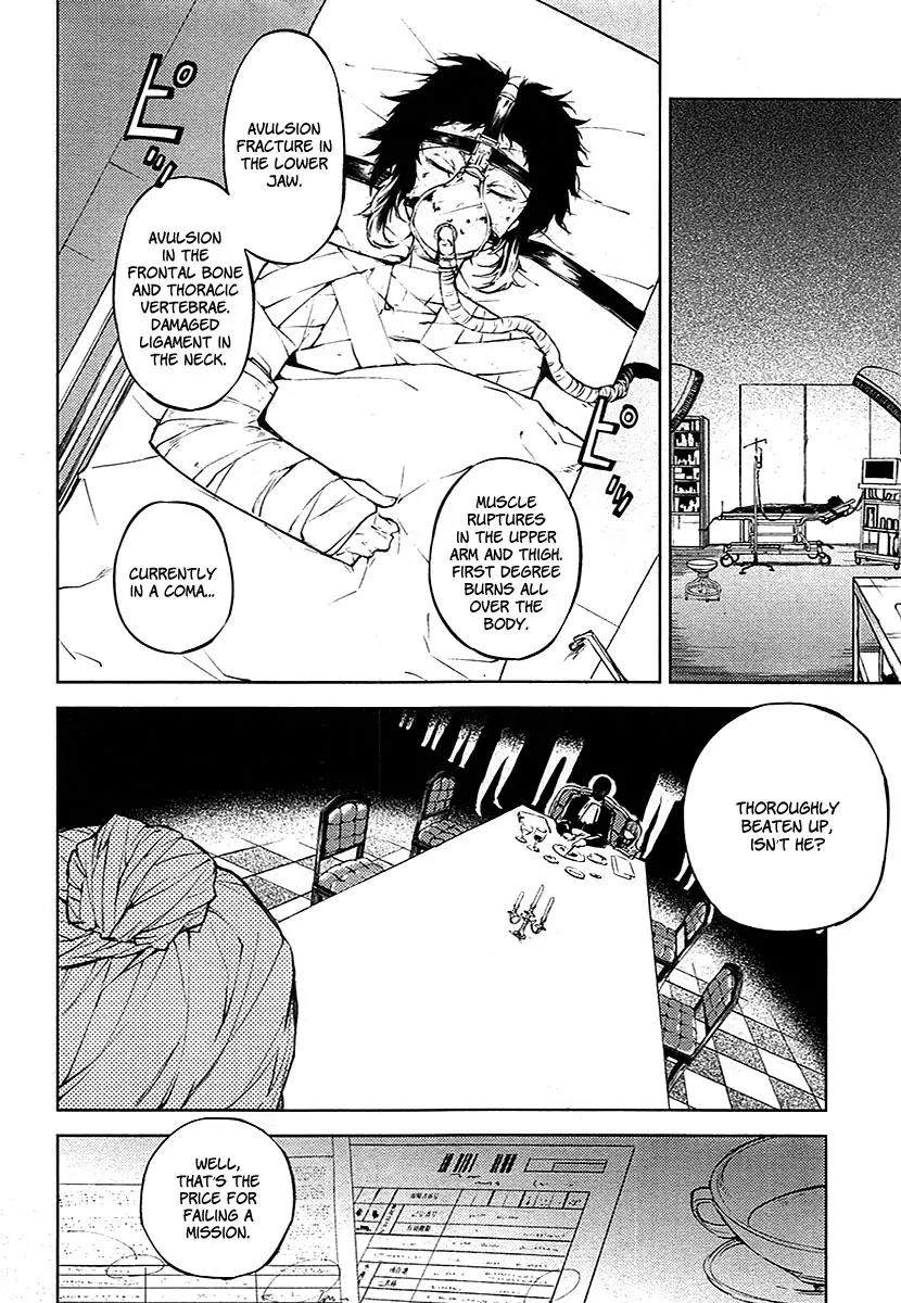 Bungou Stray Dogs Chapter 14 page 5 - Chapter 14: An Occupation That Does Not Suit Her